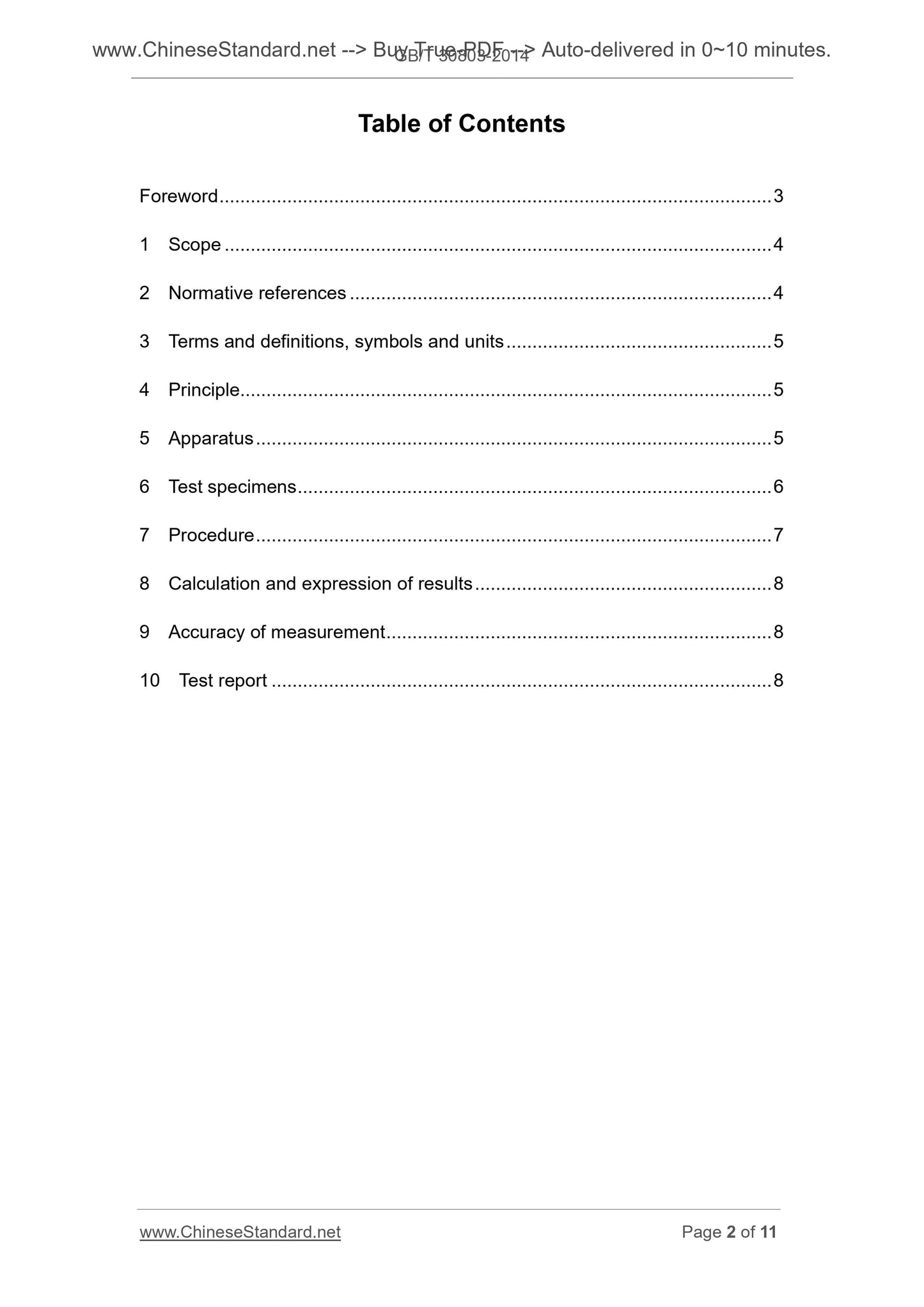 GB/T 30803-2014 Page 2