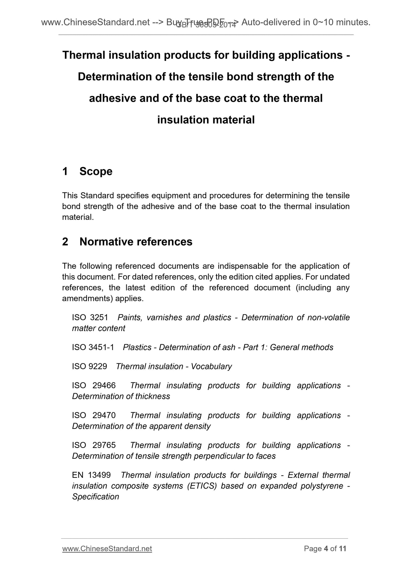 GB/T 30803-2014 Page 4