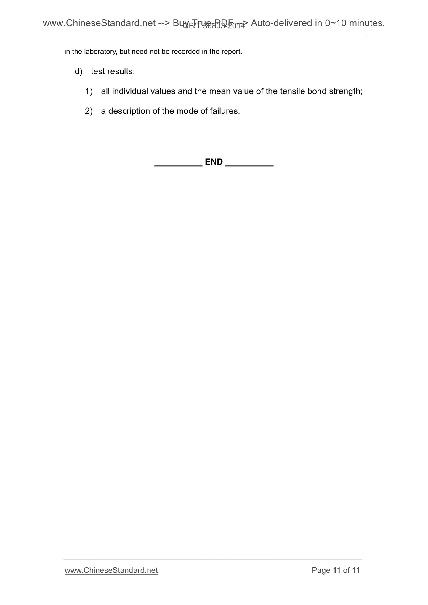GB/T 30803-2014 Page 5