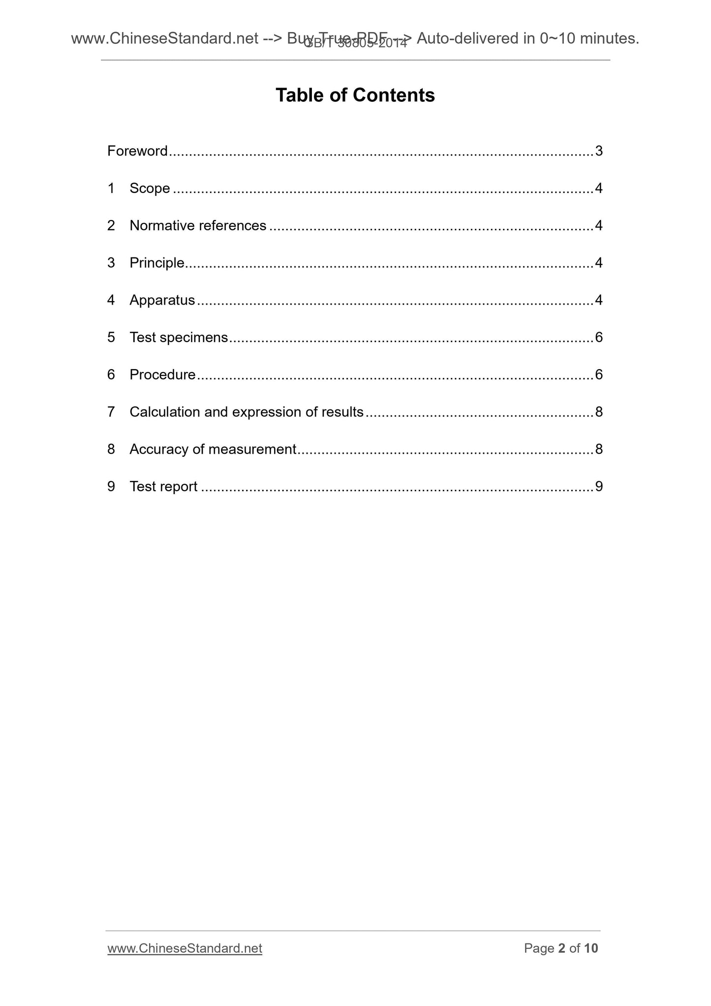 GB/T 30805-2014 Page 2