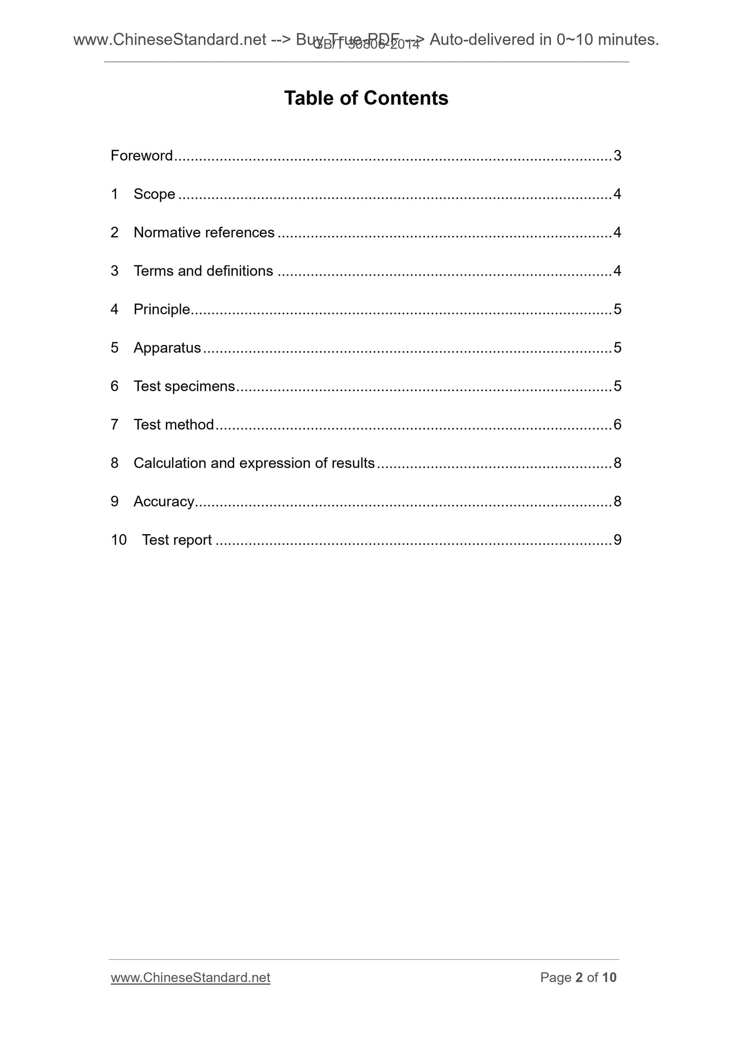 GB/T 30806-2014 Page 2
