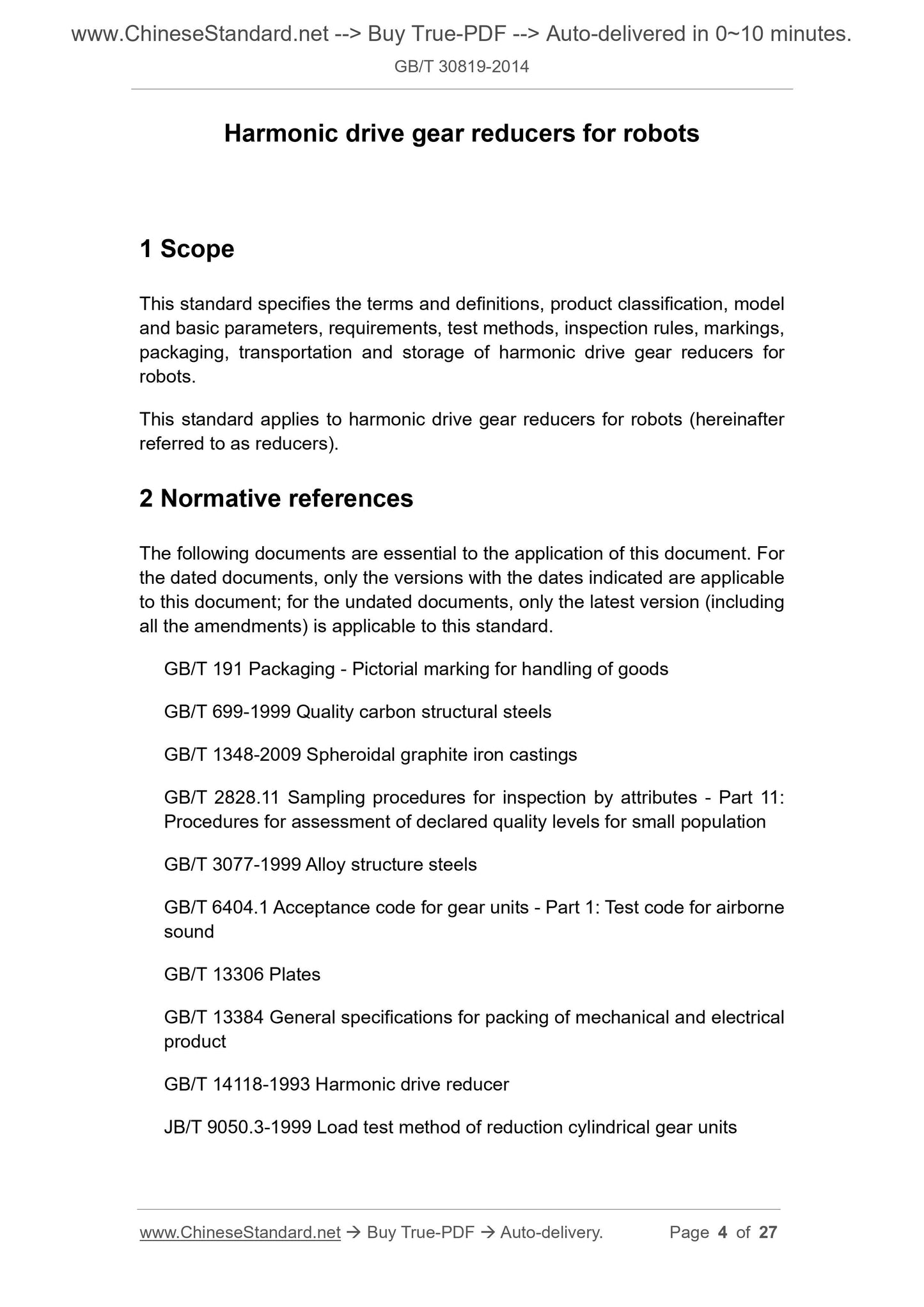GB/T 30819-2014 Page 3