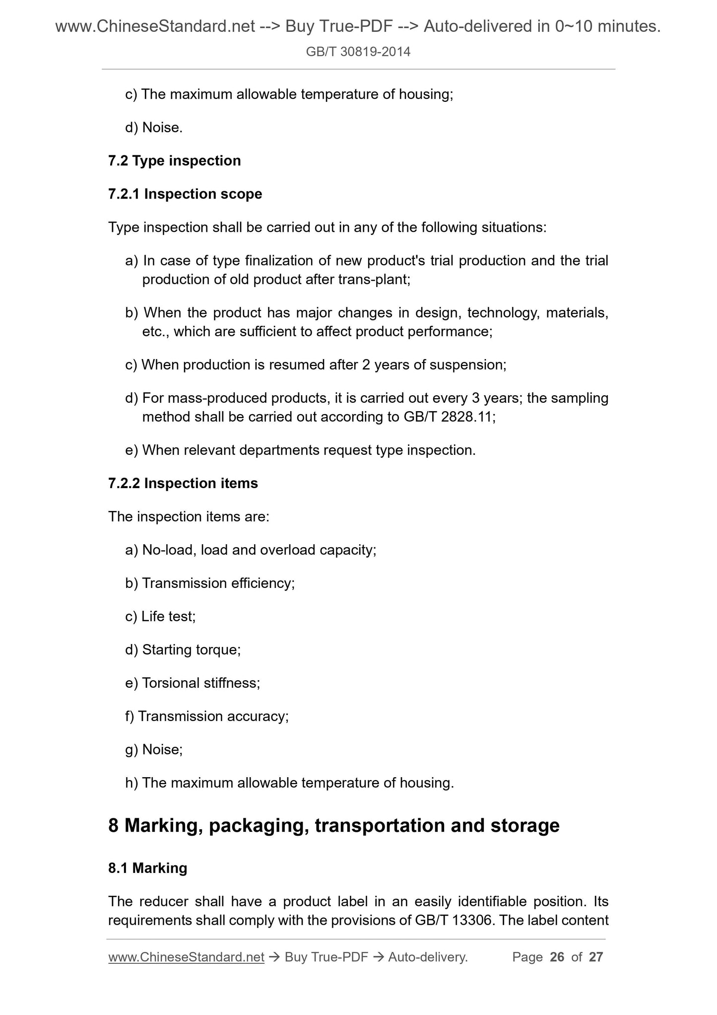 GB/T 30819-2014 Page 6