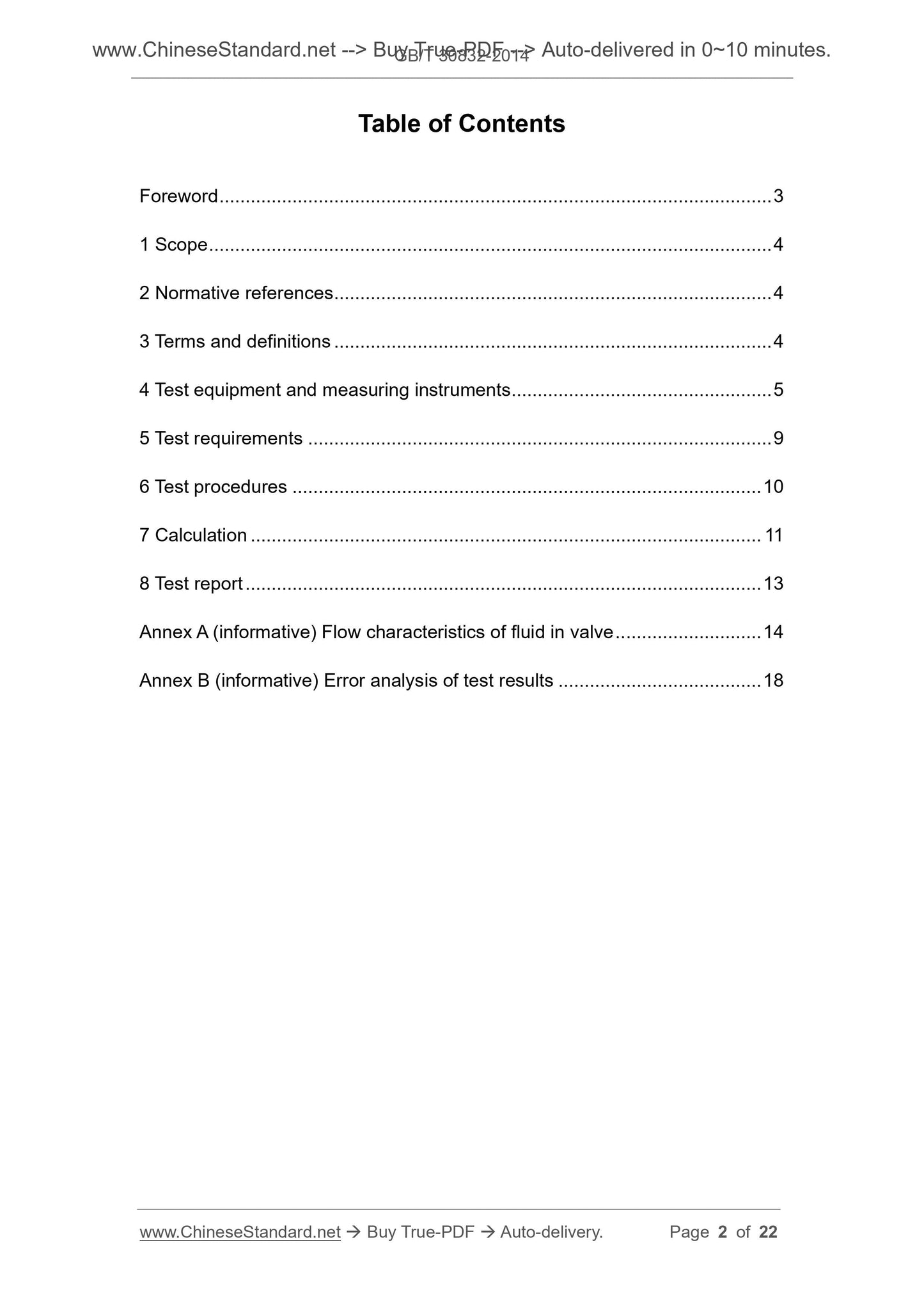 GB/T 30832-2014 Page 2