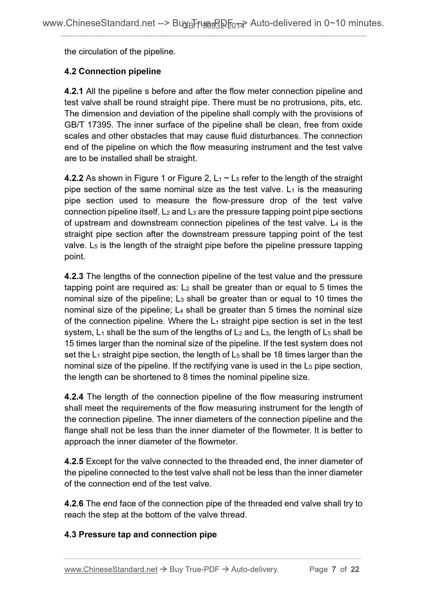 GB/T 30832-2014 Page 4