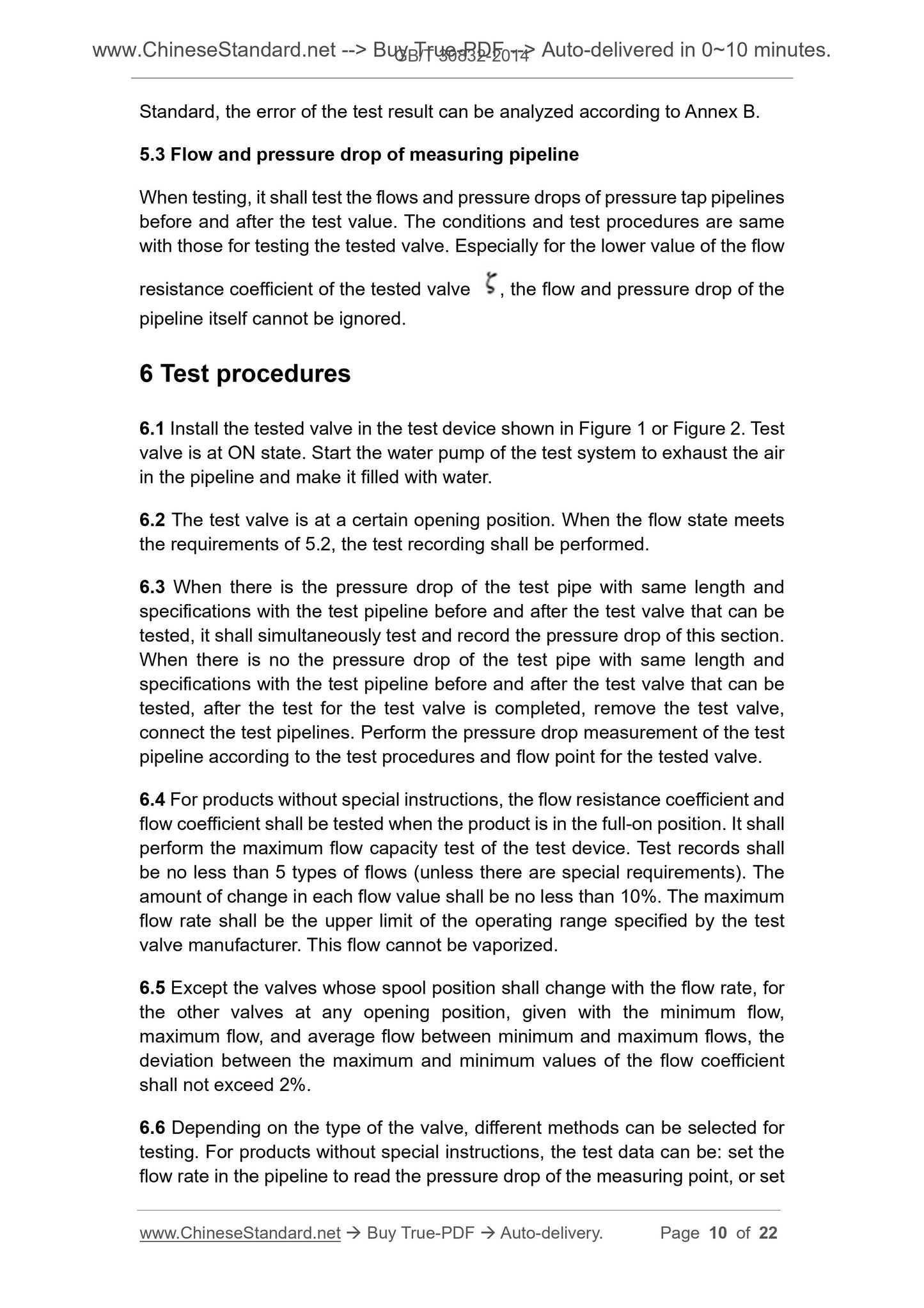 GB/T 30832-2014 Page 5