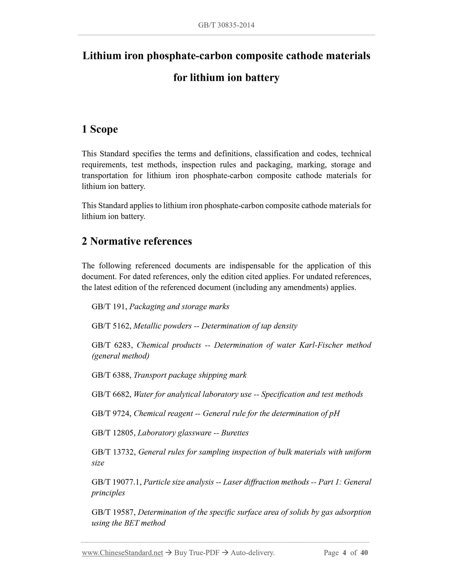 GB/T 30835-2014 Page 3