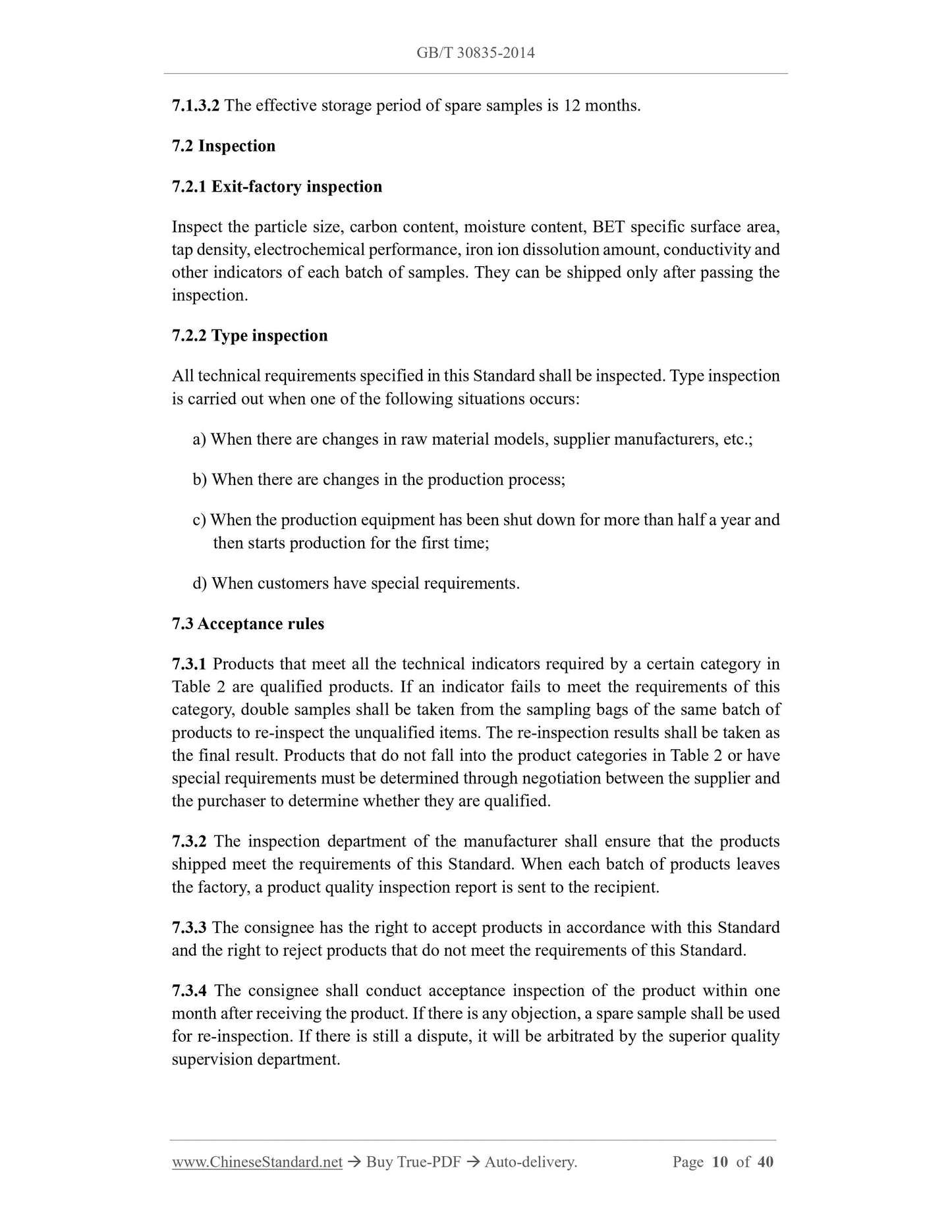 GB/T 30835-2014 Page 6