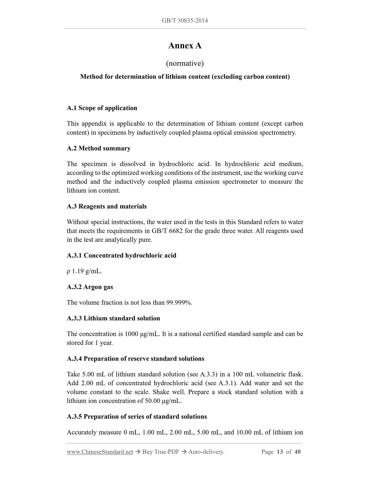 GB/T 30835-2014 Page 7
