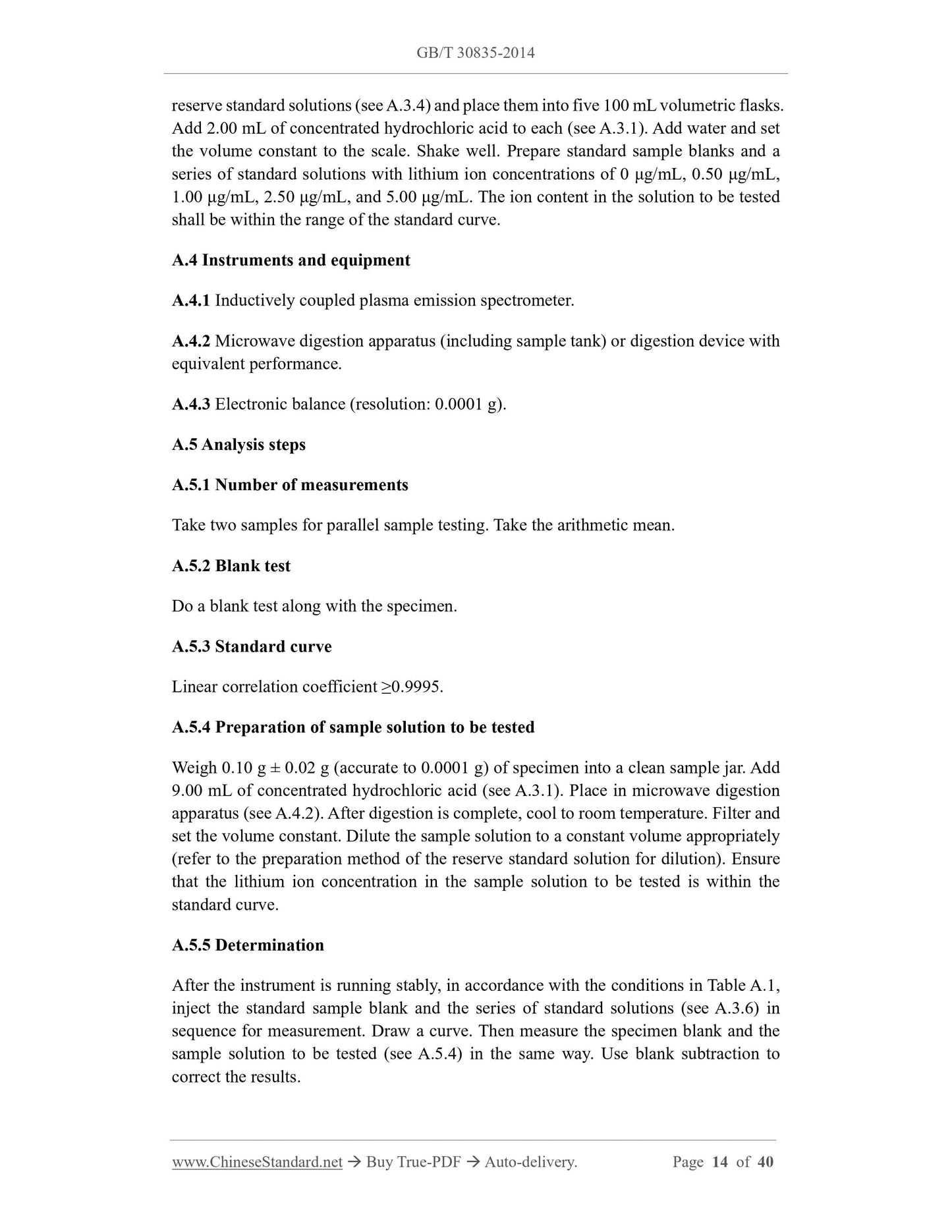 GB/T 30835-2014 Page 8
