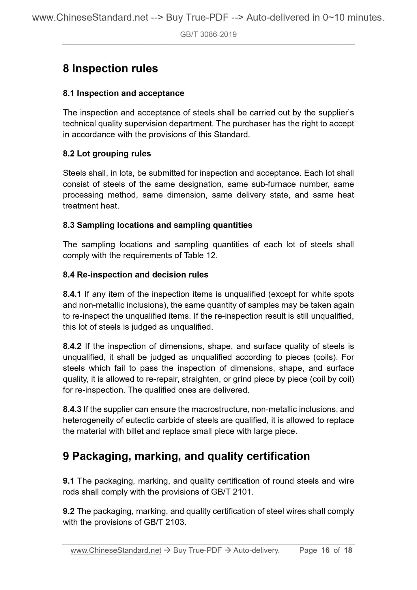 GB/T 3086-2019 Page 7