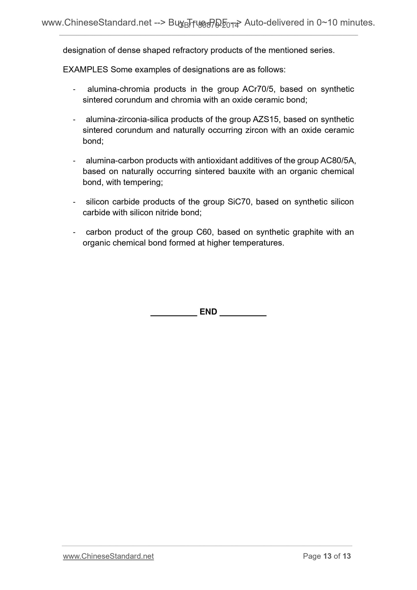 GB/T 30870-2014 Page 5