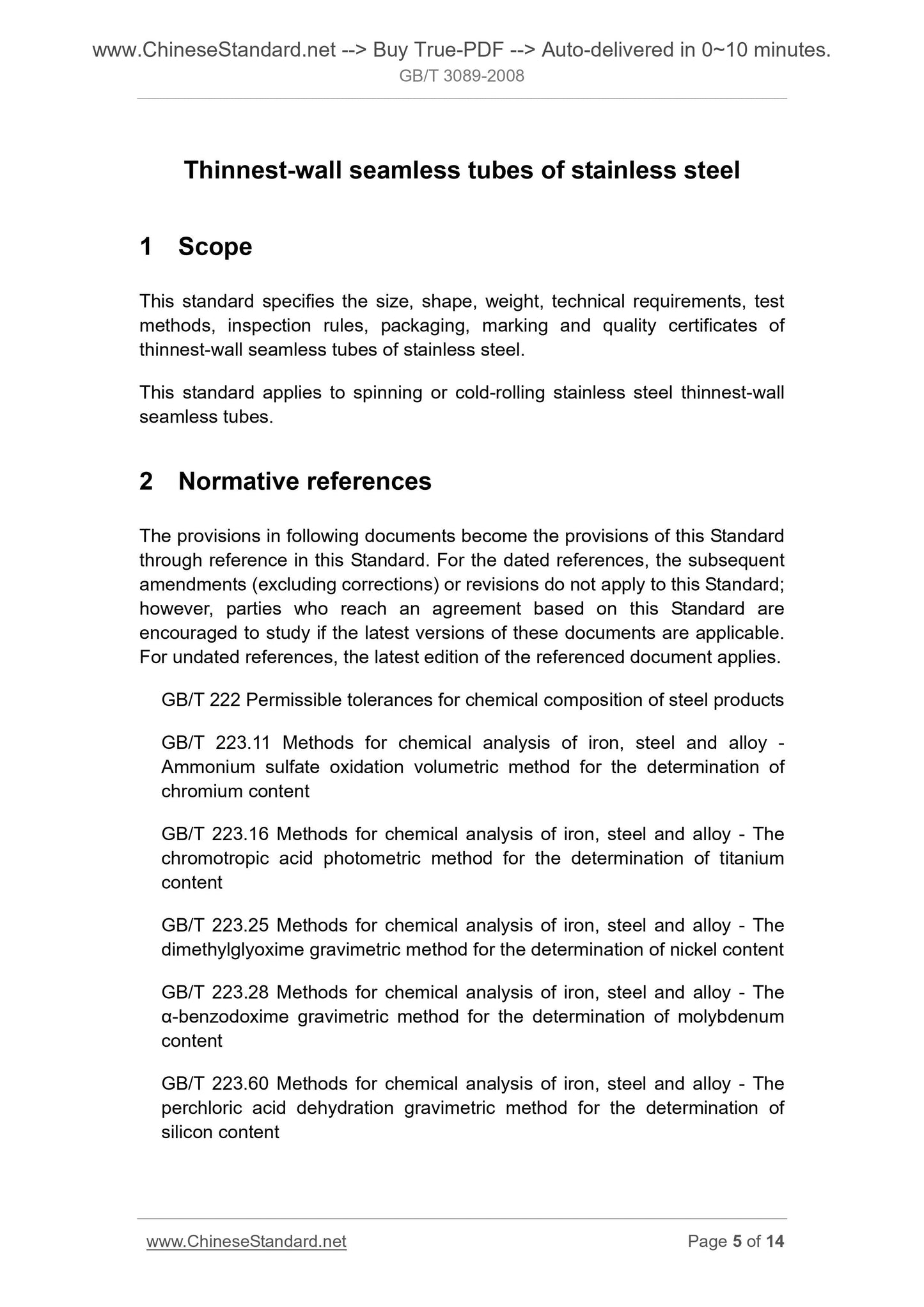 GB/T 3089-2008 Page 4