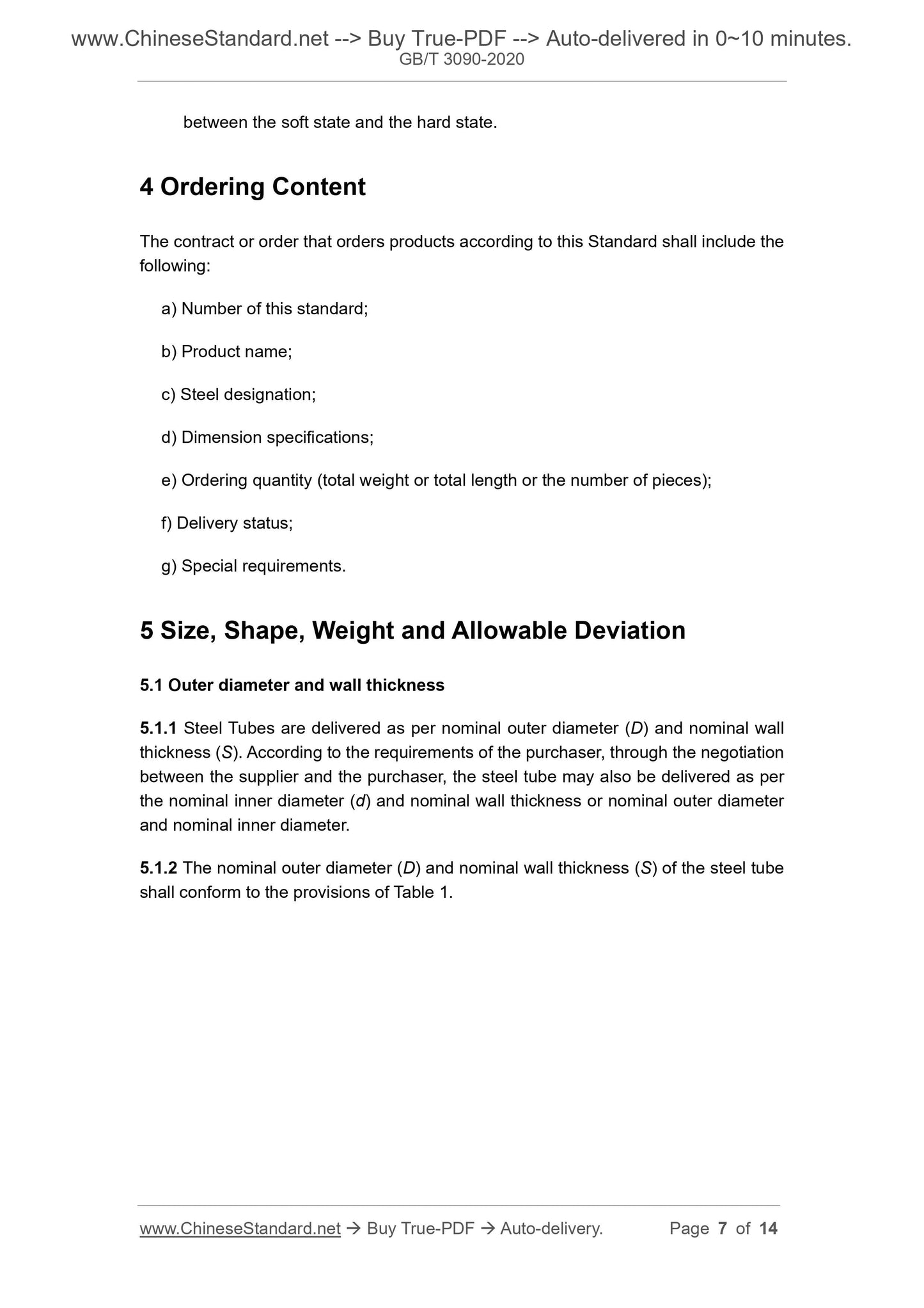 GB/T 3090-2020 Page 5