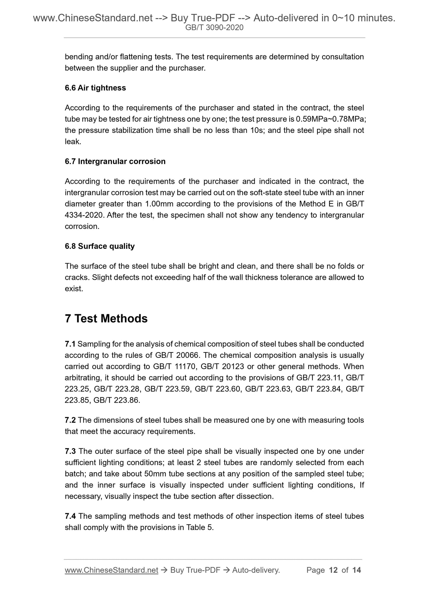 GB/T 3090-2020 Page 6
