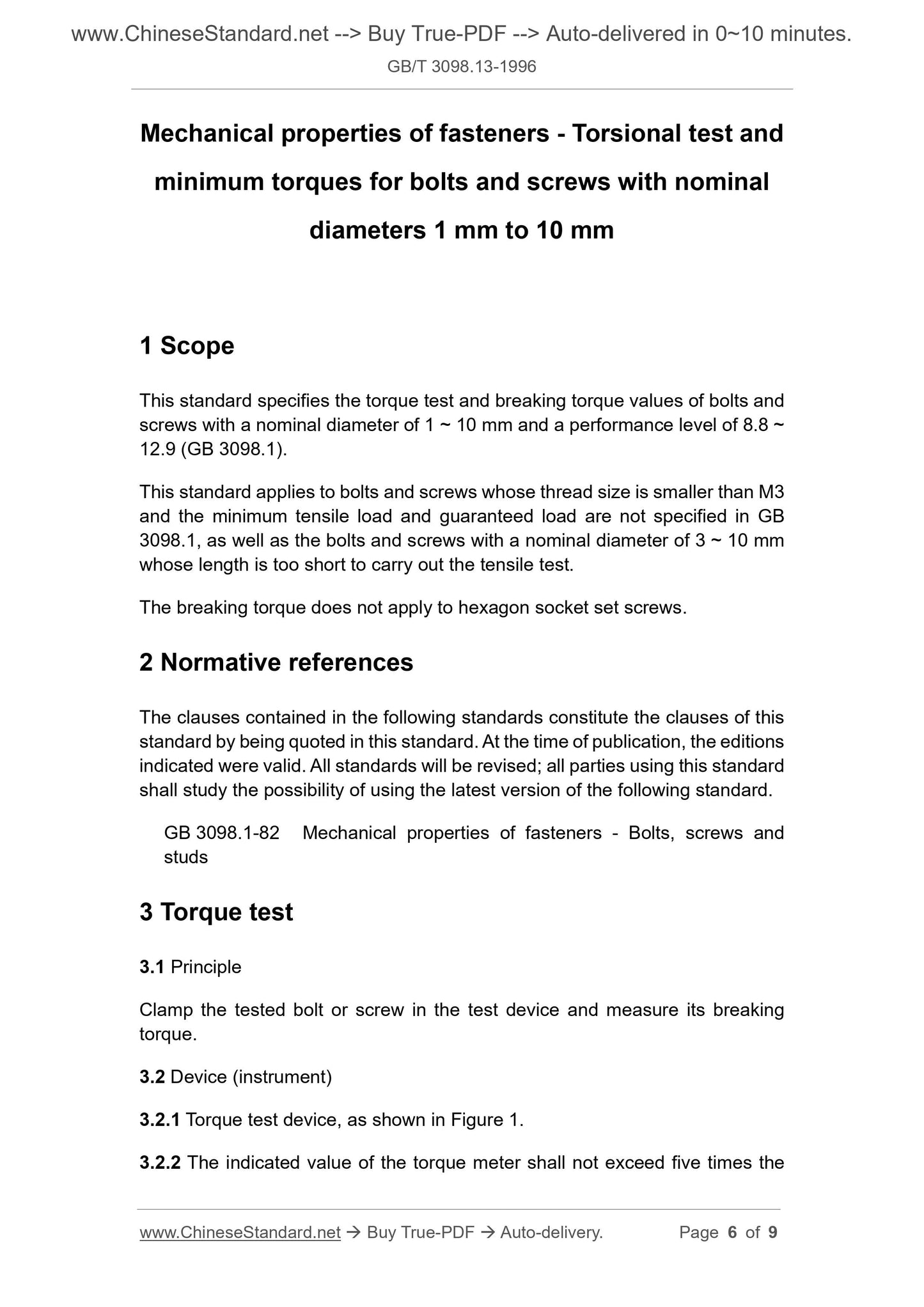 GB/T 3098.13-1996 Page 5