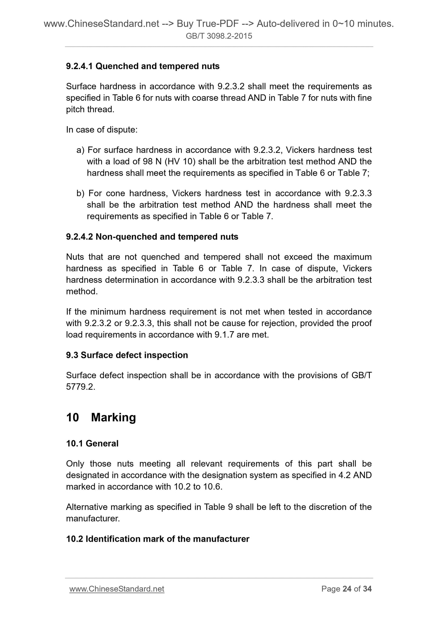 GB/T 3098.2-2015 Page 12