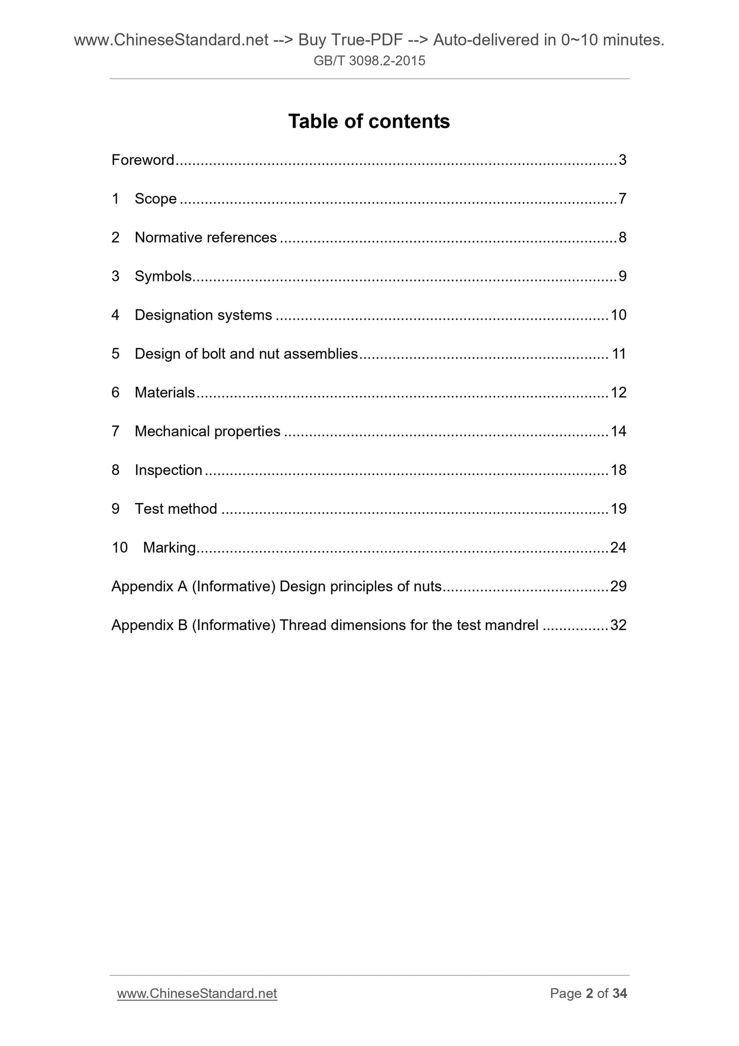 GB/T 3098.2-2015 Page 2