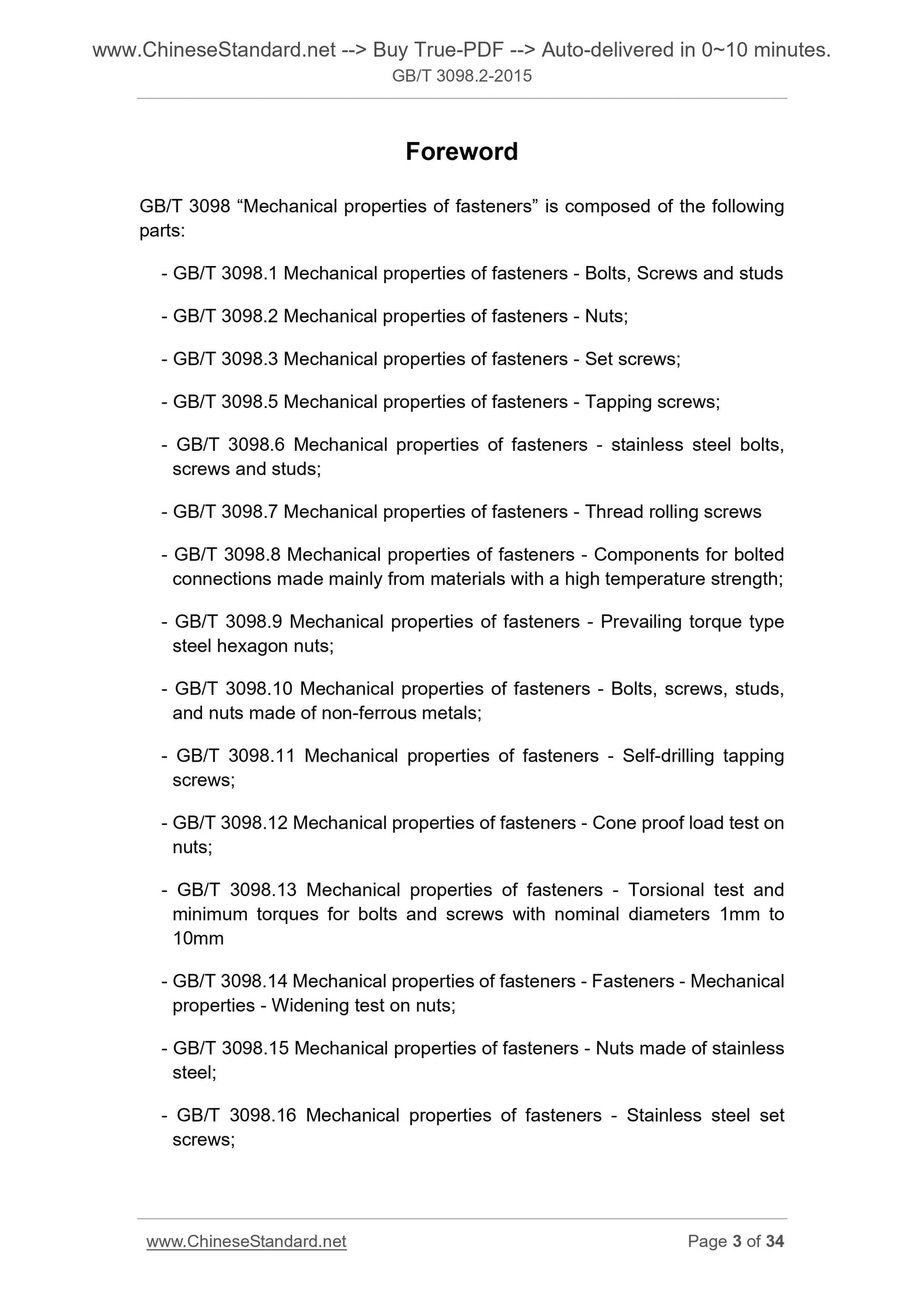 GB/T 3098.2-2015 Page 3