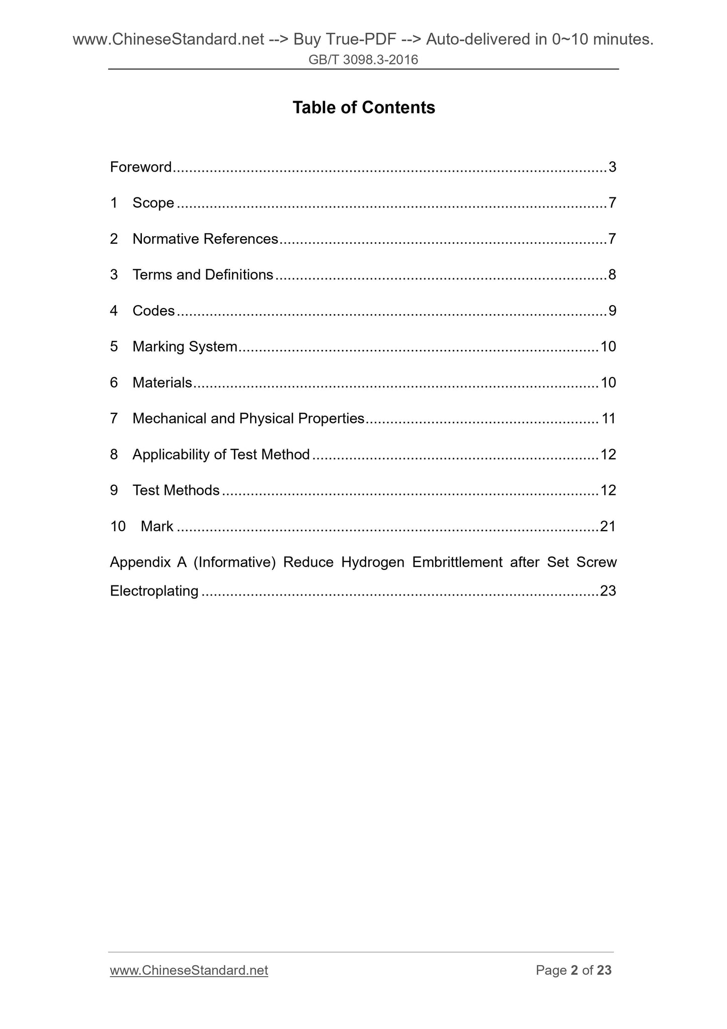 GB/T 3098.3-2016 Page 2
