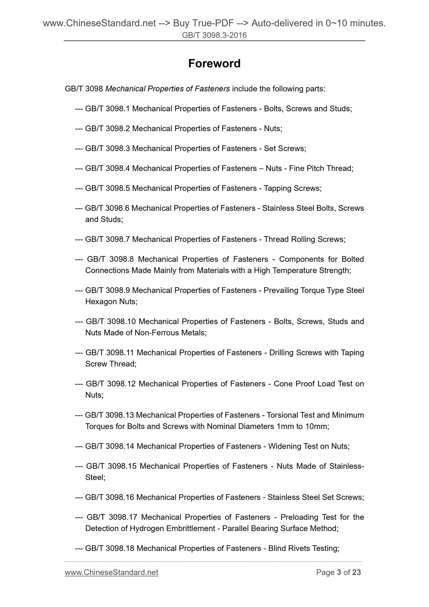 GB/T 3098.3-2016 Page 3