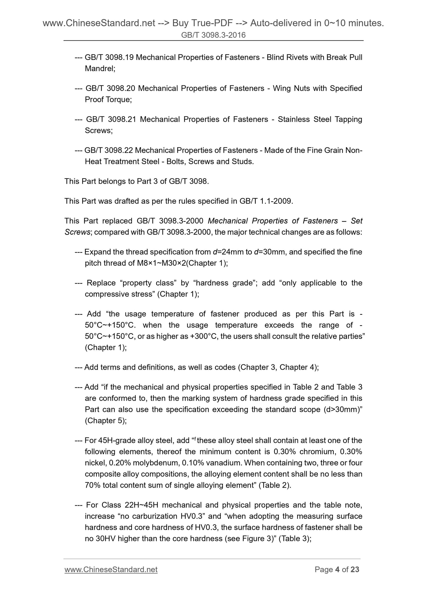 GB/T 3098.3-2016 Page 4