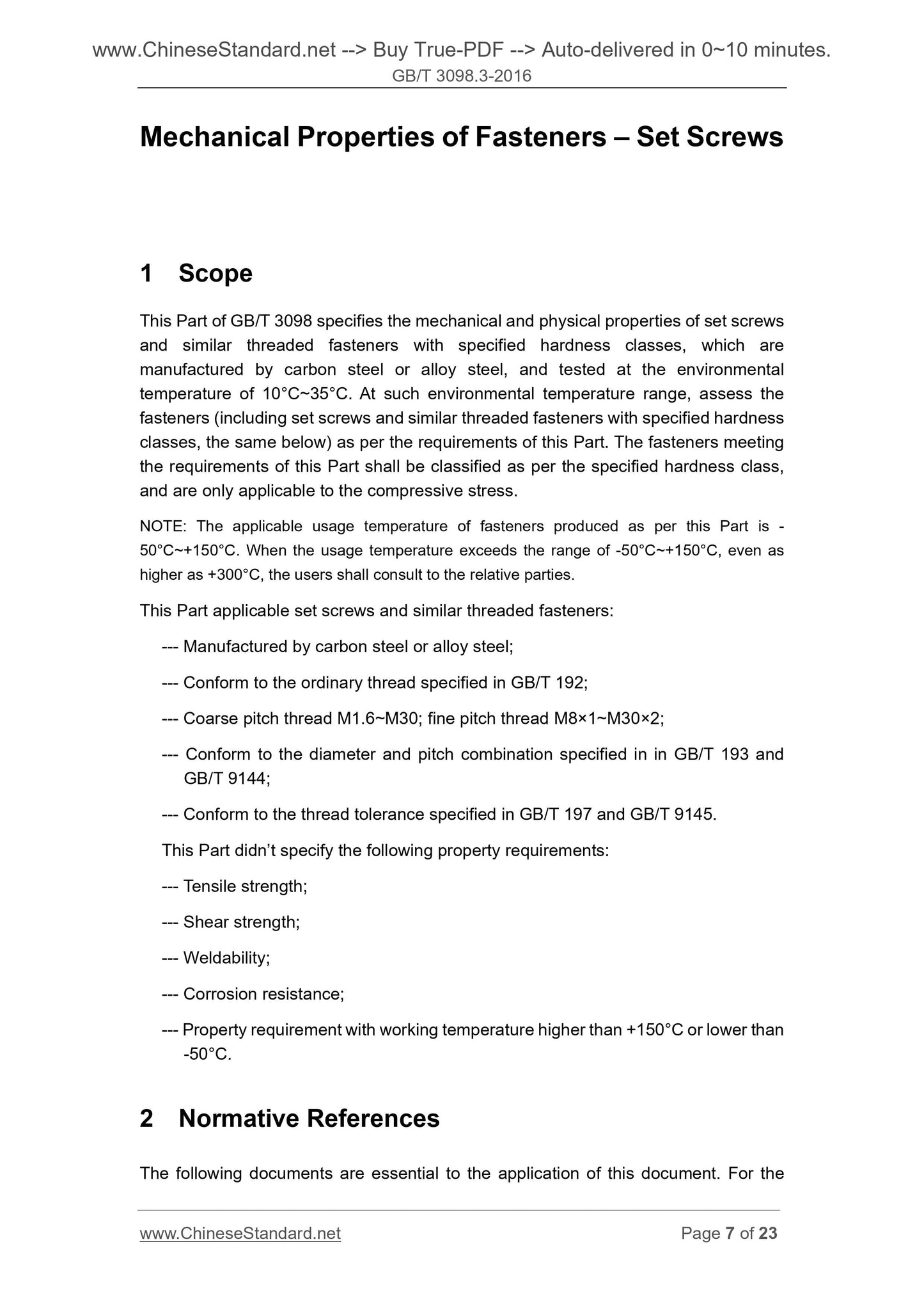 GB/T 3098.3-2016 Page 5