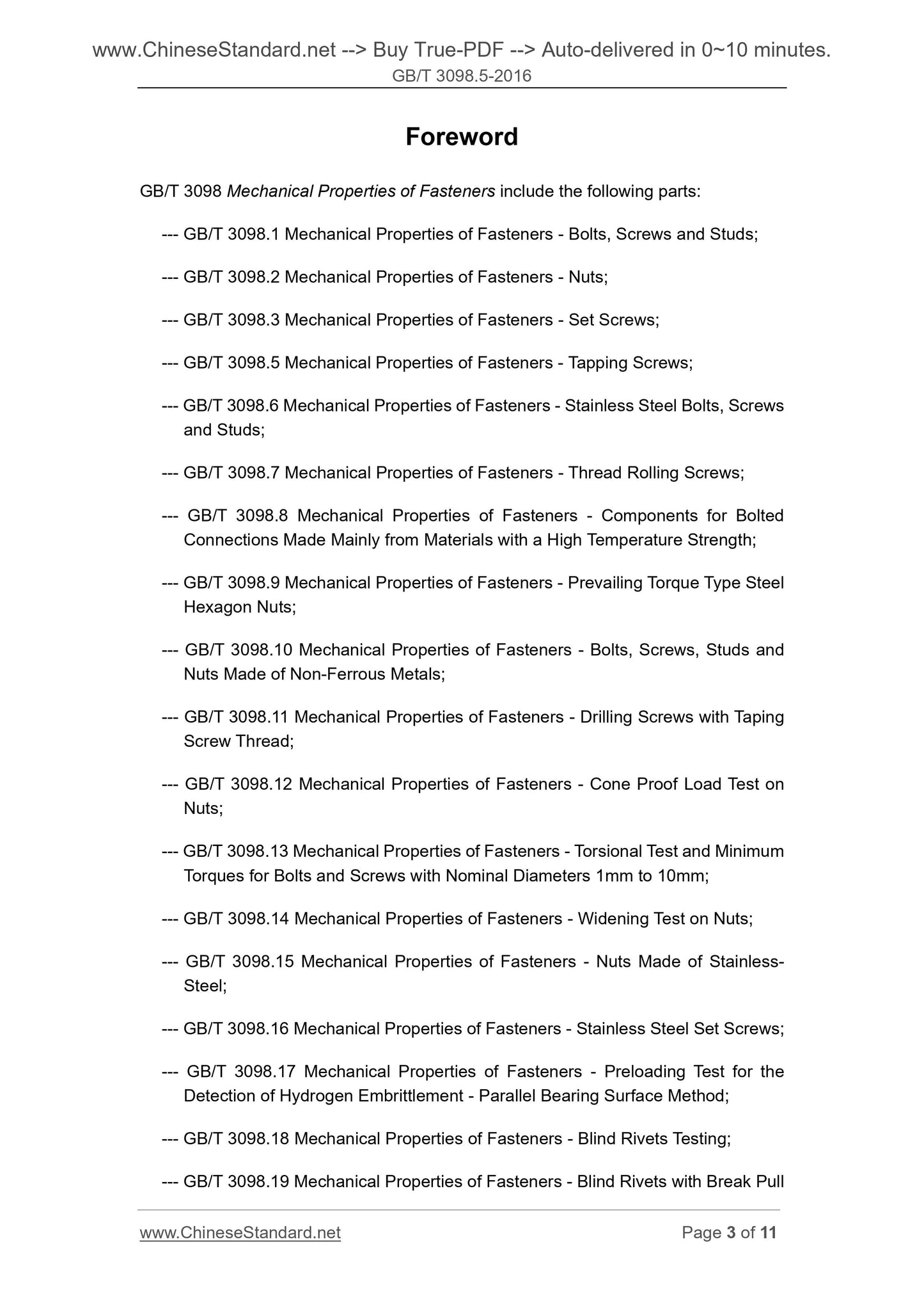 GB/T 3098.5-2016 Page 3
