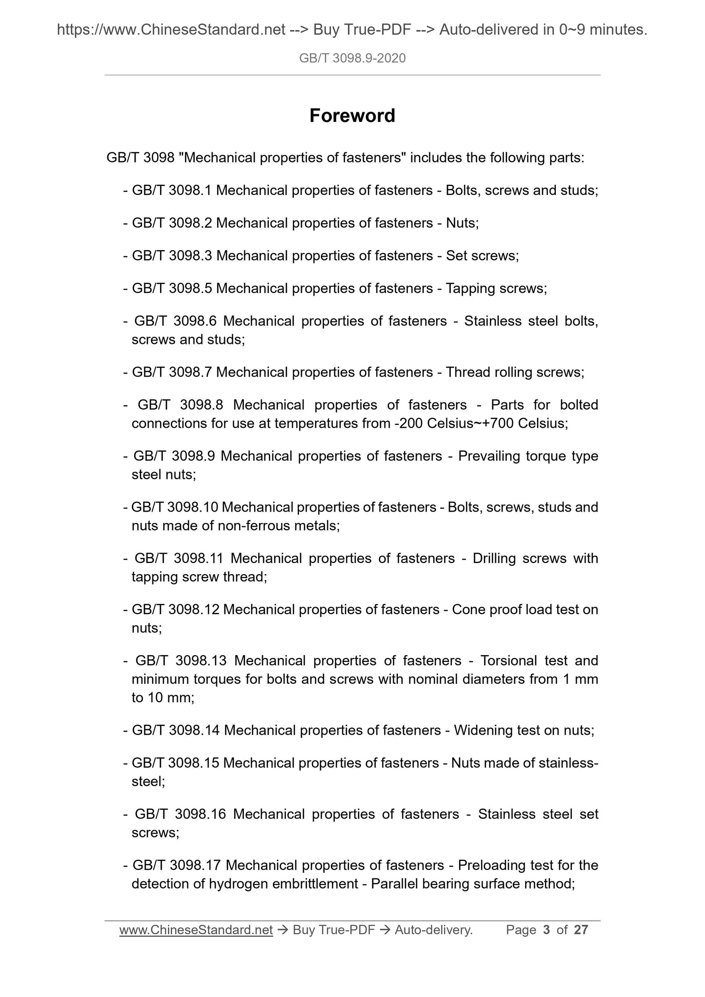 GB/T 3098.9-2020 Page 3