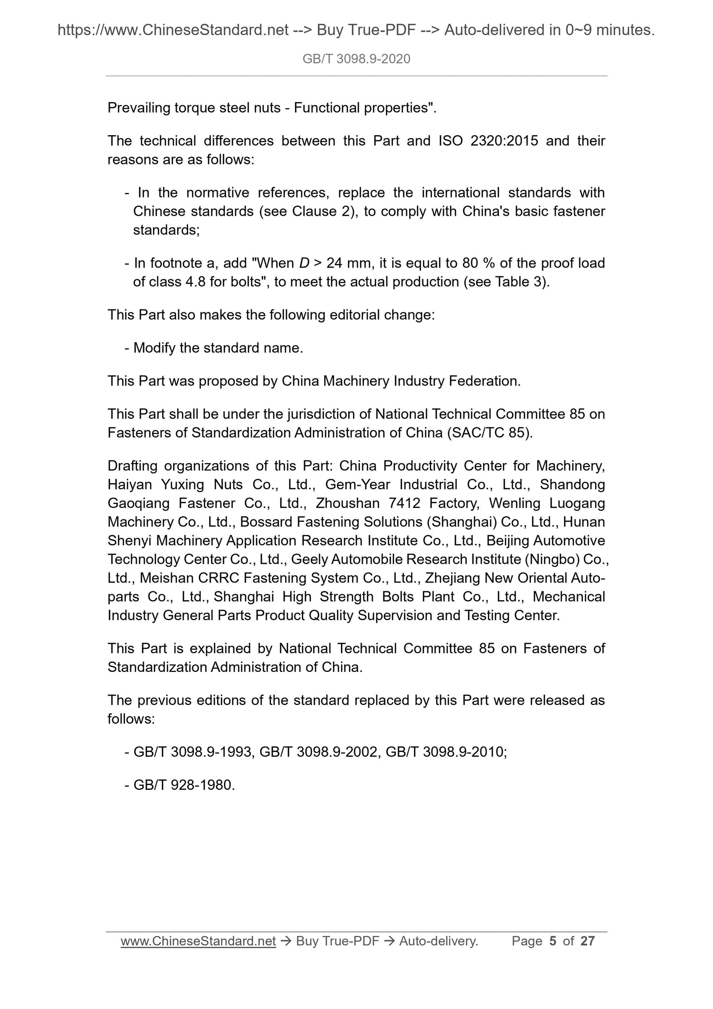 GB/T 3098.9-2020 Page 4