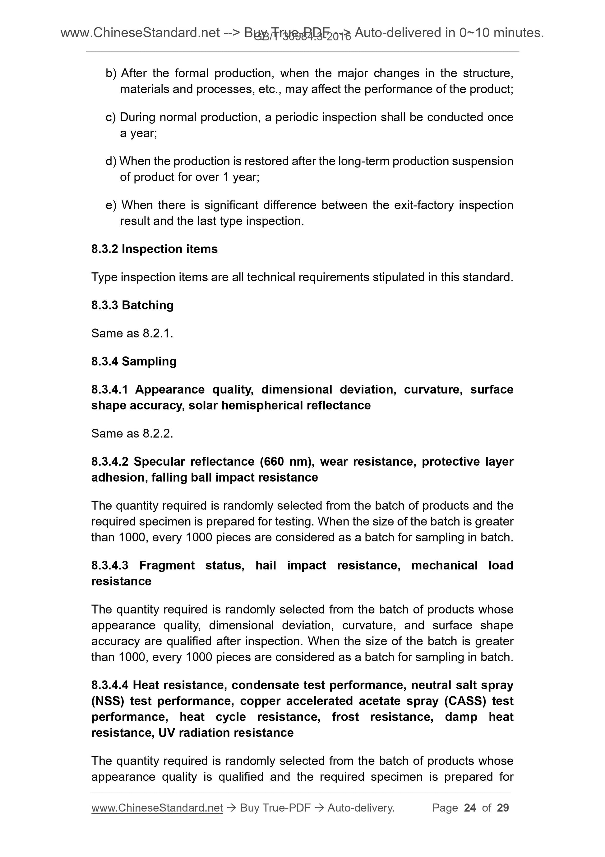 GB/T 30984.3-2016 Page 10