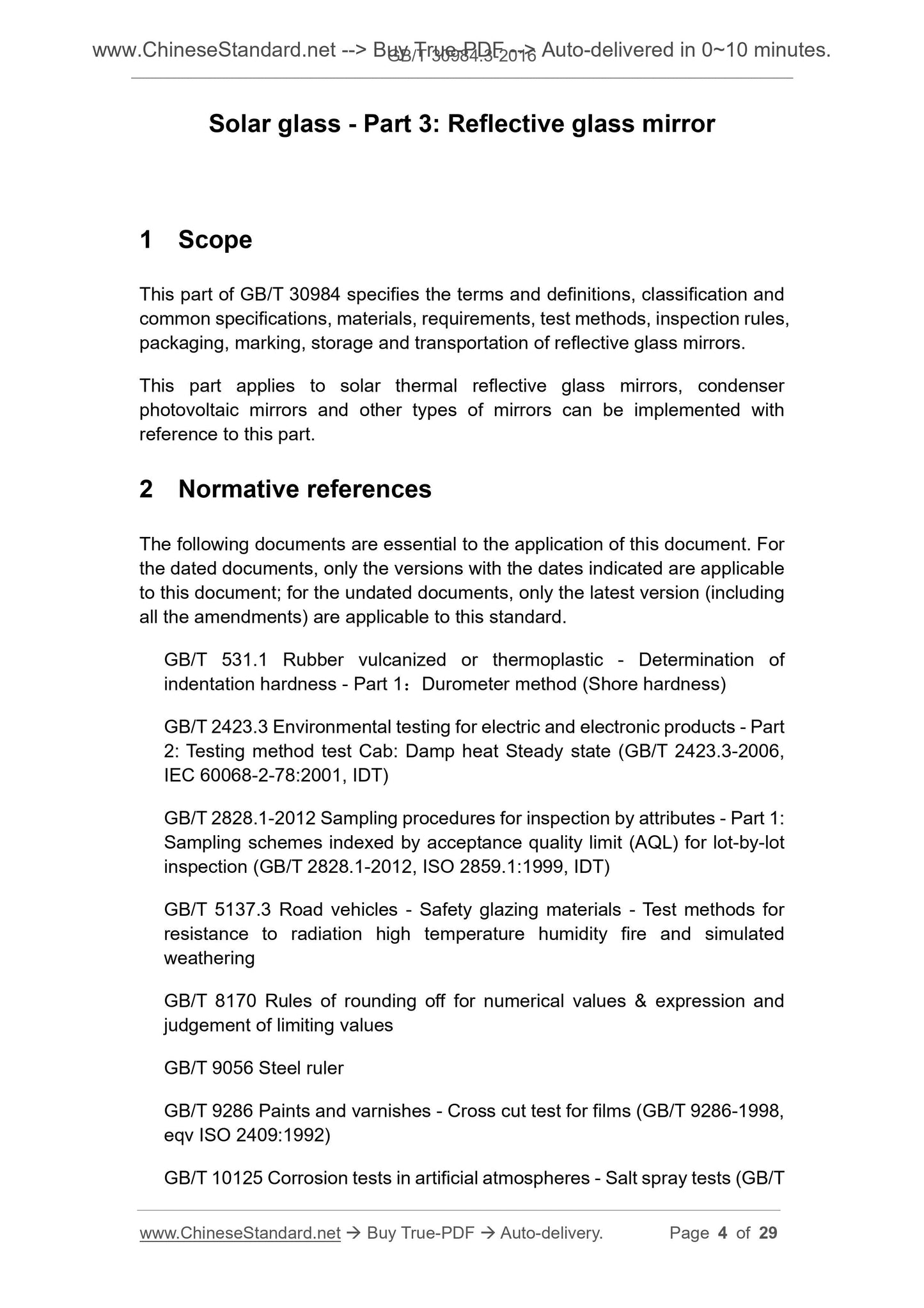 GB/T 30984.3-2016 Page 4