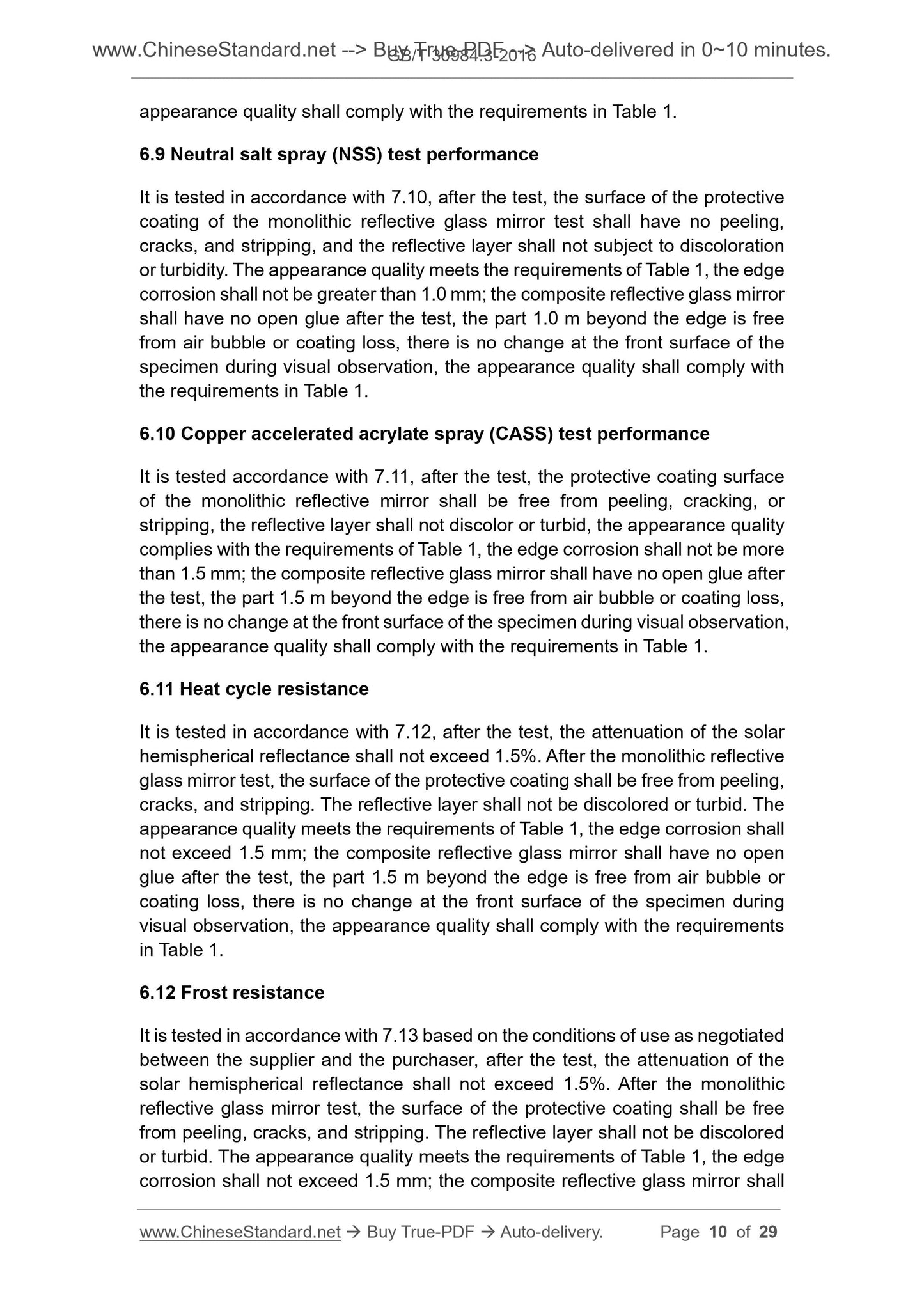 GB/T 30984.3-2016 Page 5