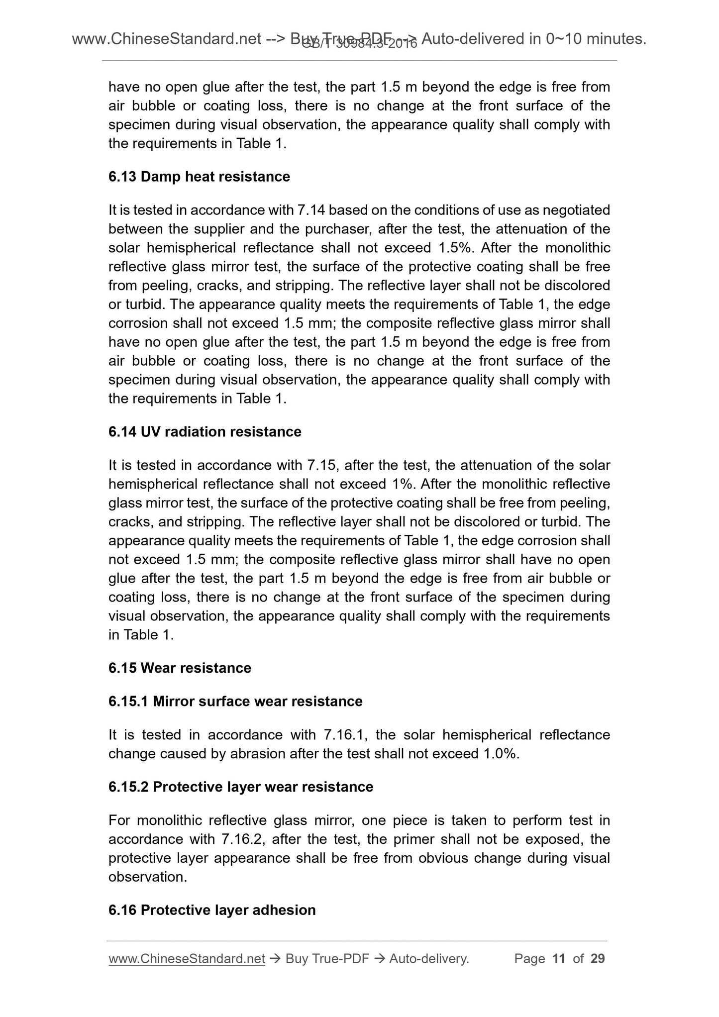GB/T 30984.3-2016 Page 6