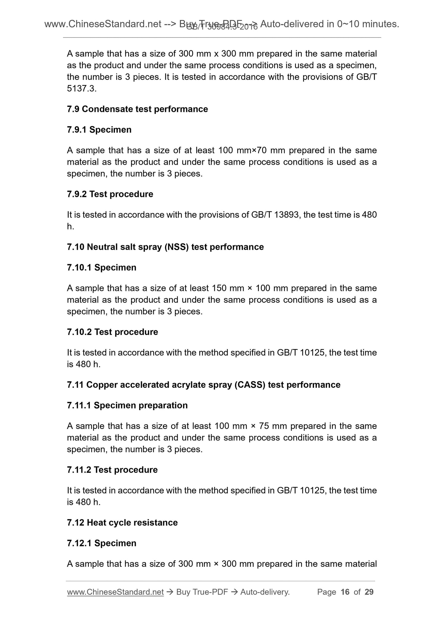 GB/T 30984.3-2016 Page 7
