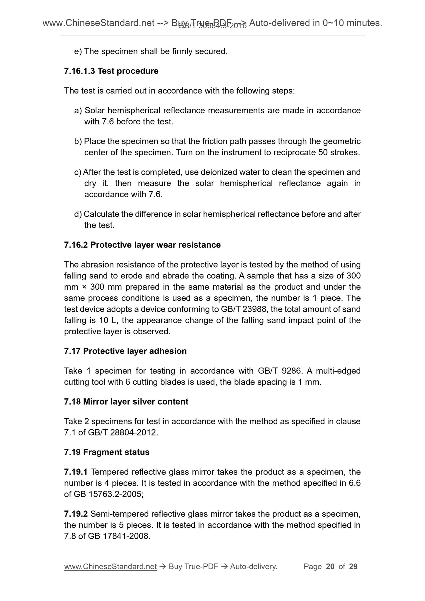 GB/T 30984.3-2016 Page 9