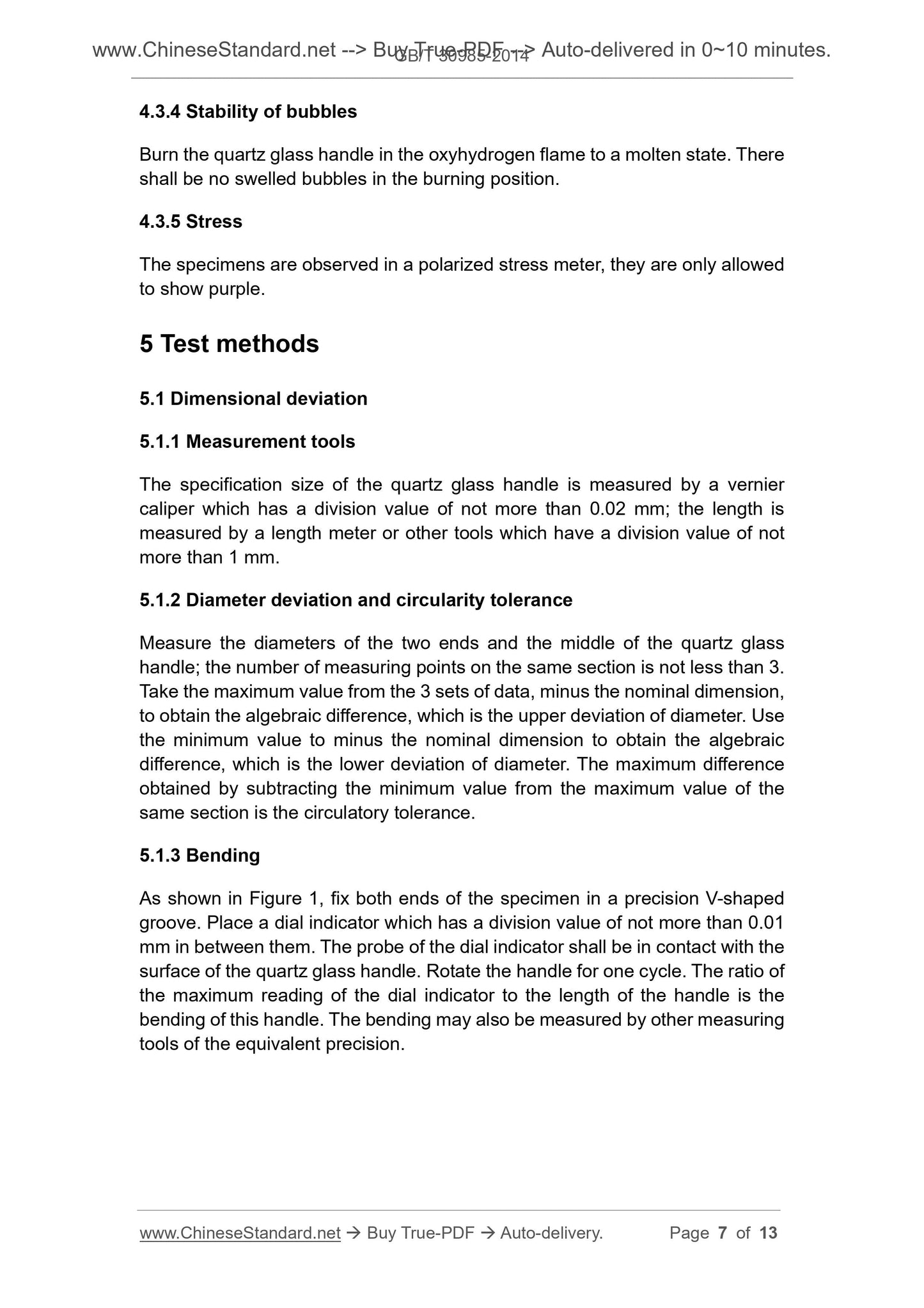GB/T 30985-2014 Page 5