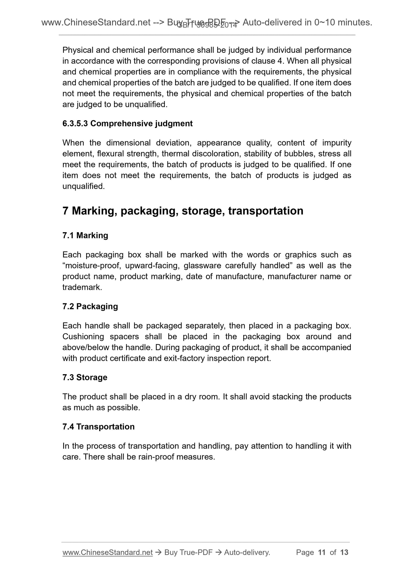 GB/T 30985-2014 Page 6