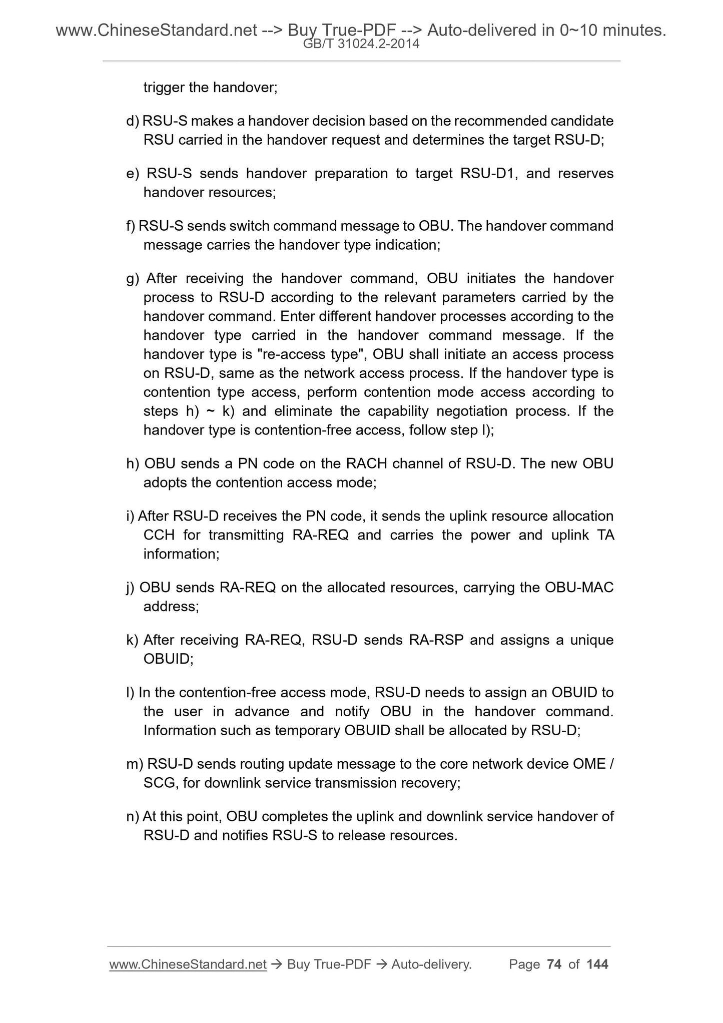 GB/T 31024.2-2014 Page 11