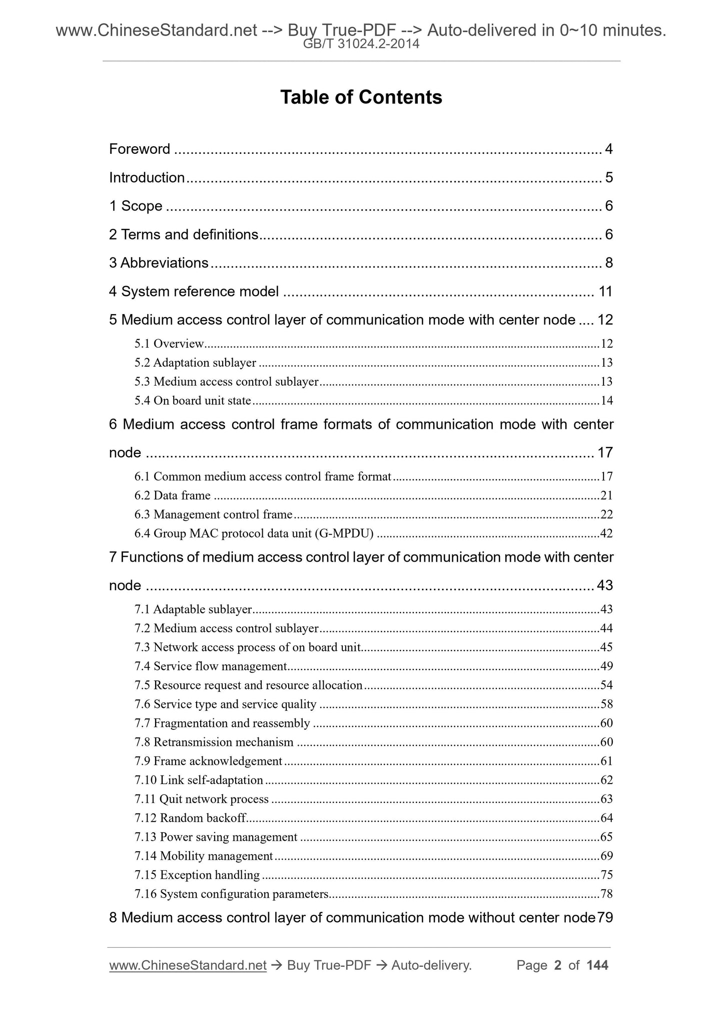 GB/T 31024.2-2014 Page 2