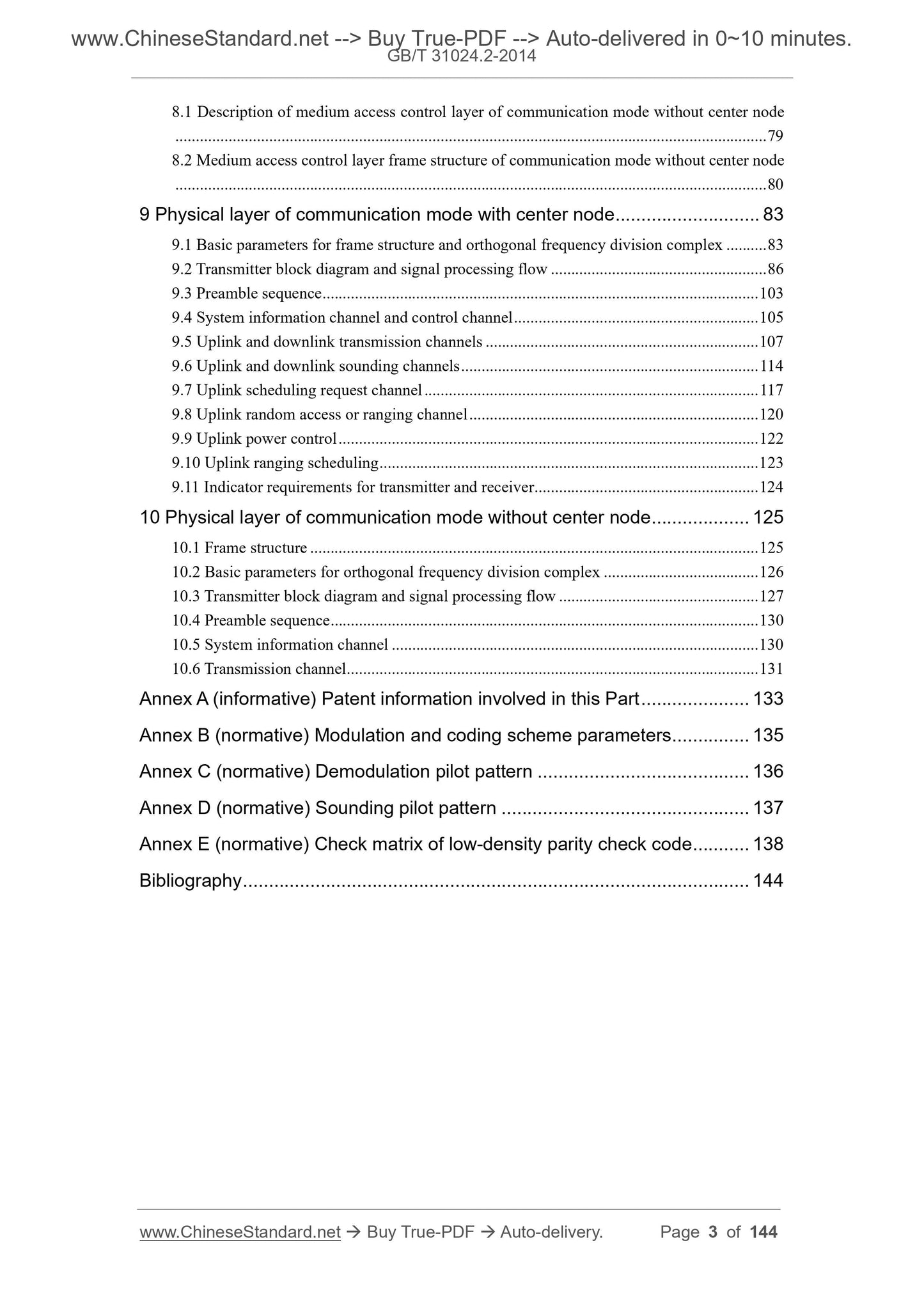 GB/T 31024.2-2014 Page 3