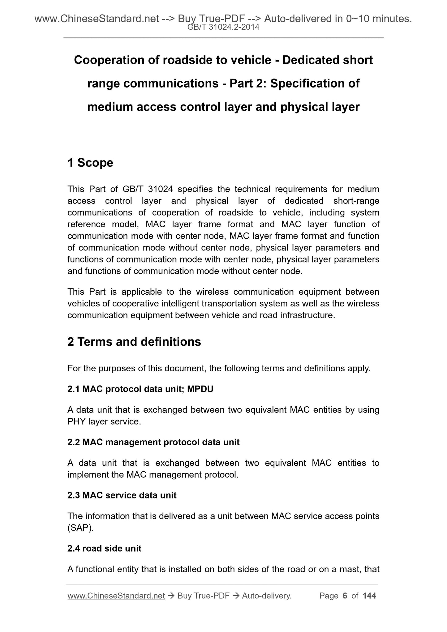 GB/T 31024.2-2014 Page 4