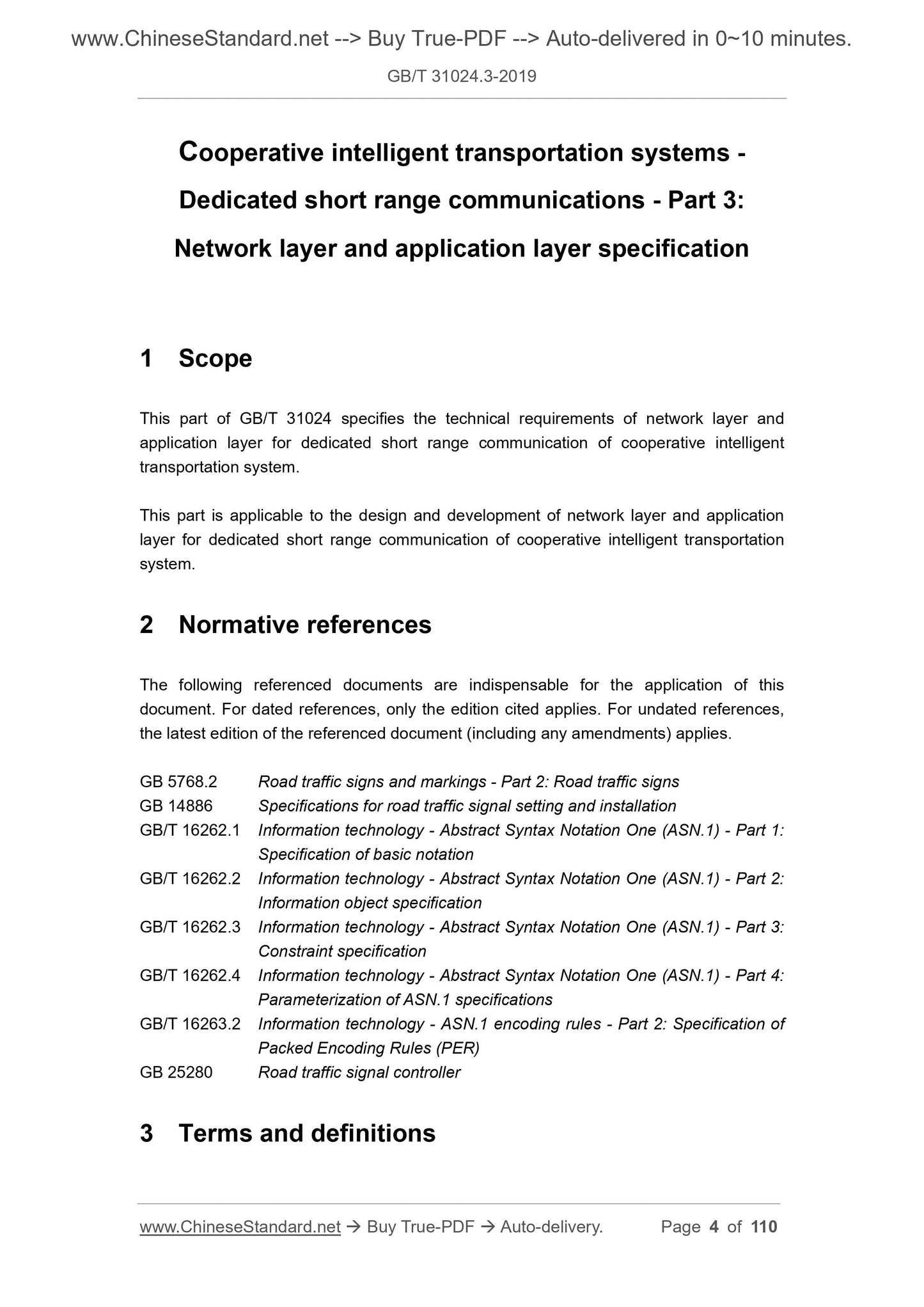 GB/T 31024.3-2019 Page 3