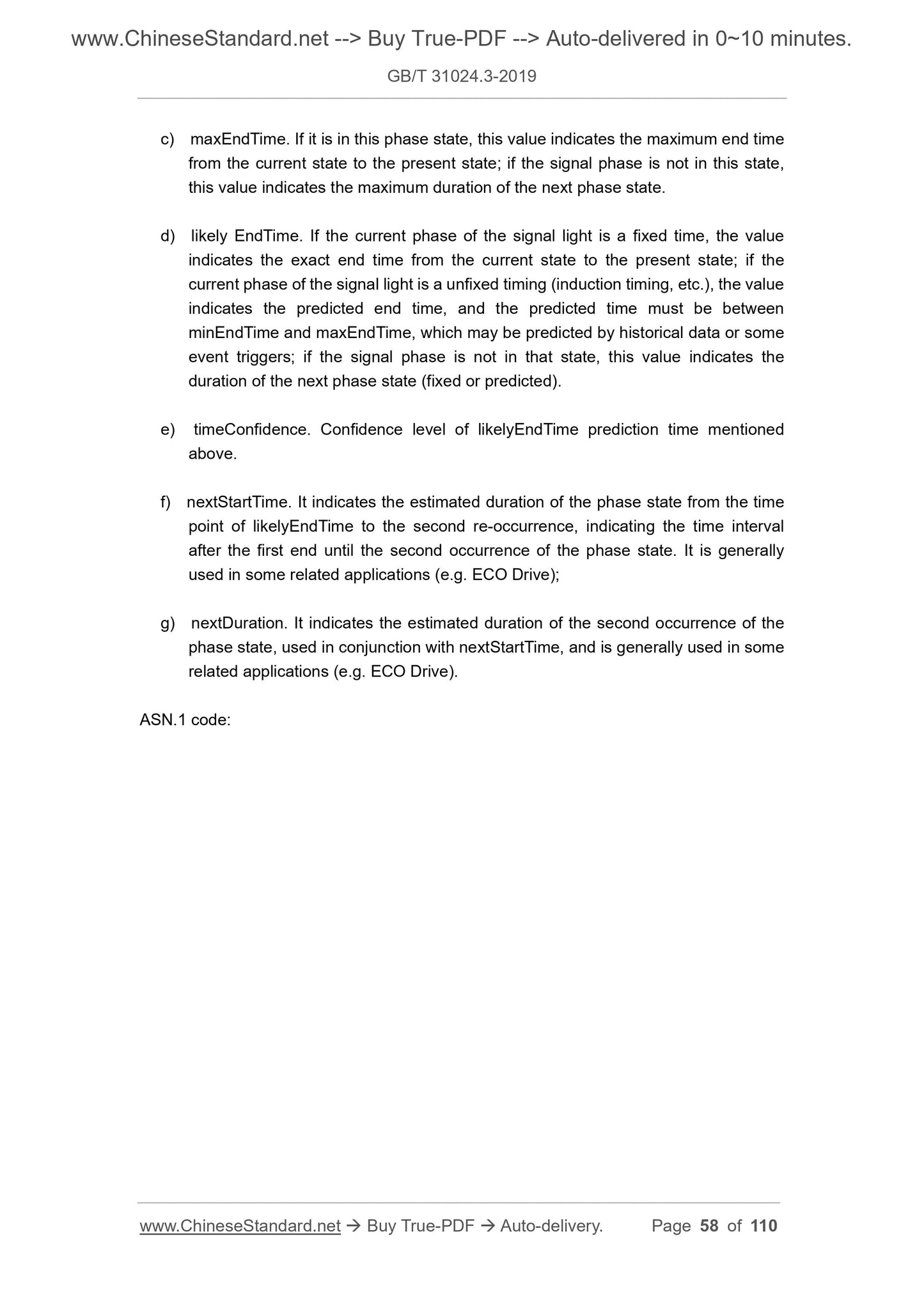 GB/T 31024.3-2019 Page 5