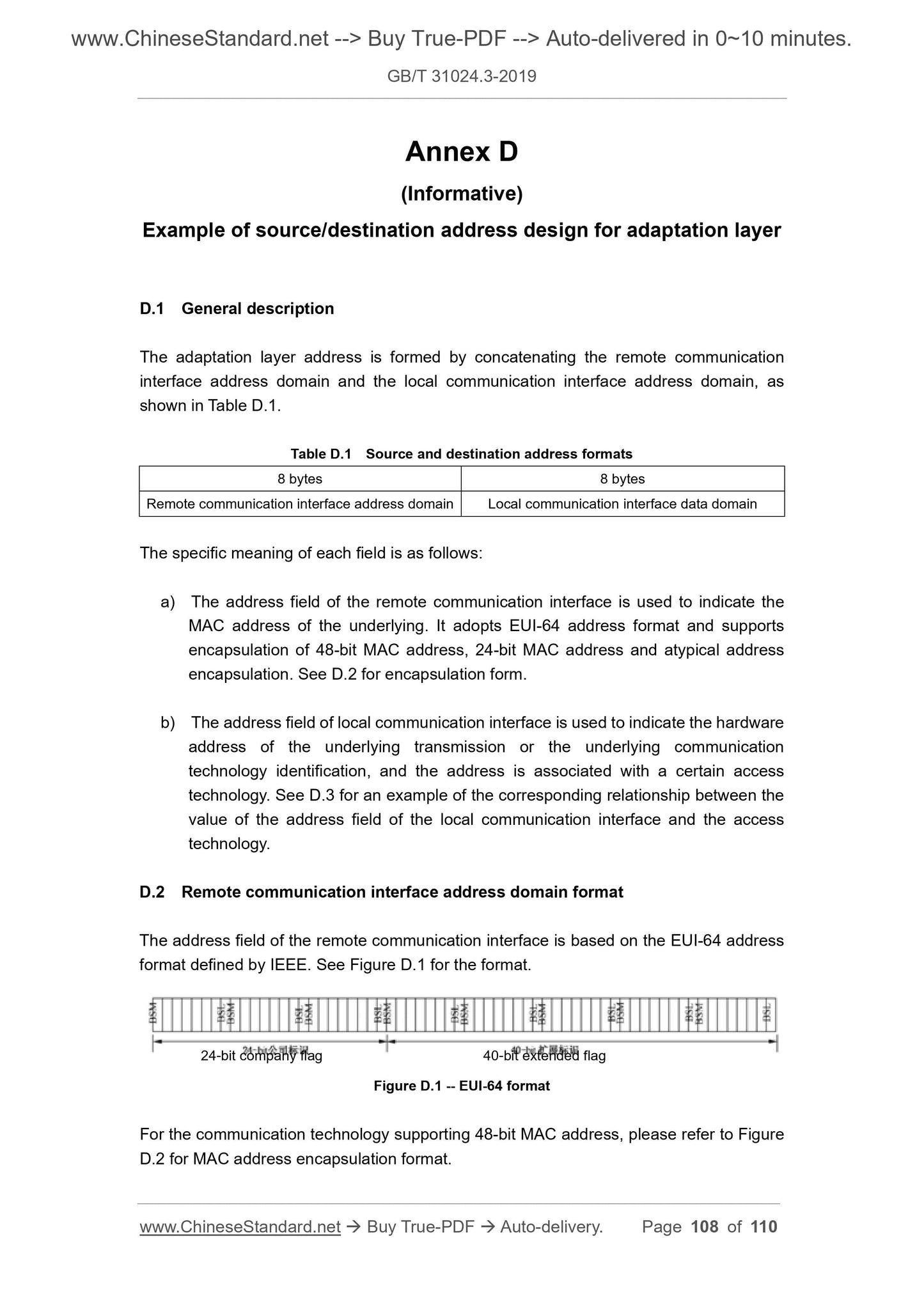 GB/T 31024.3-2019 Page 8