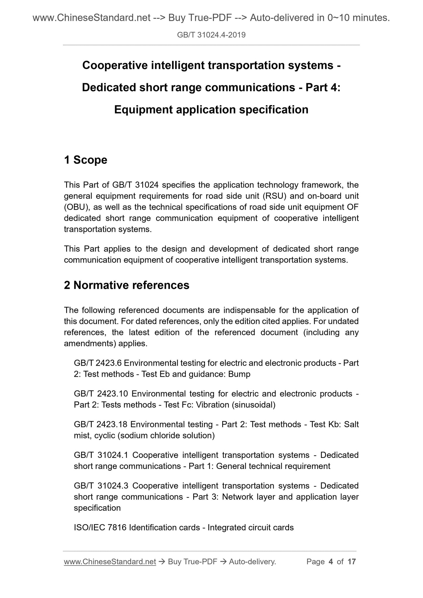 GB/T 31024.4-2019 Page 3