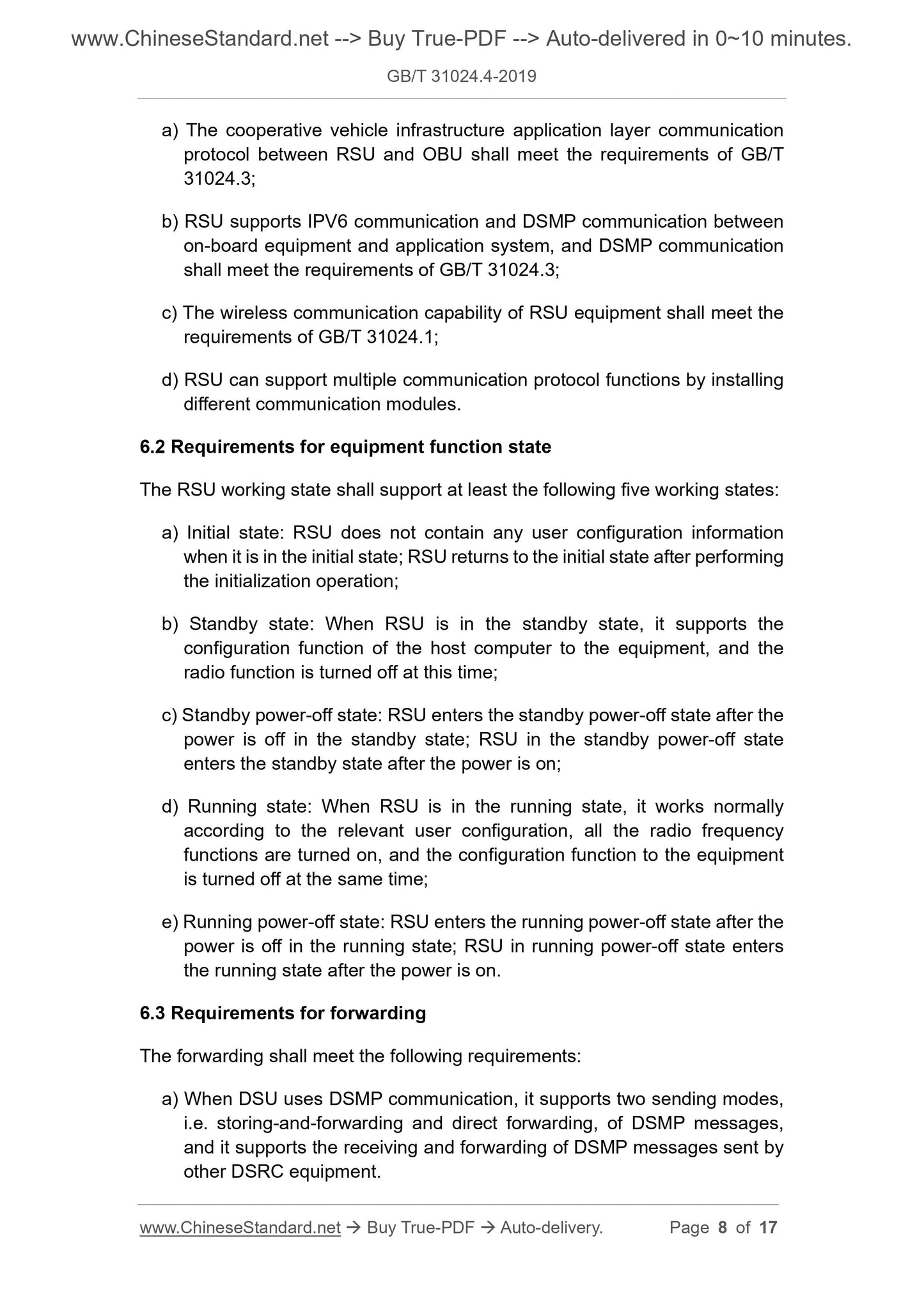 GB/T 31024.4-2019 Page 4
