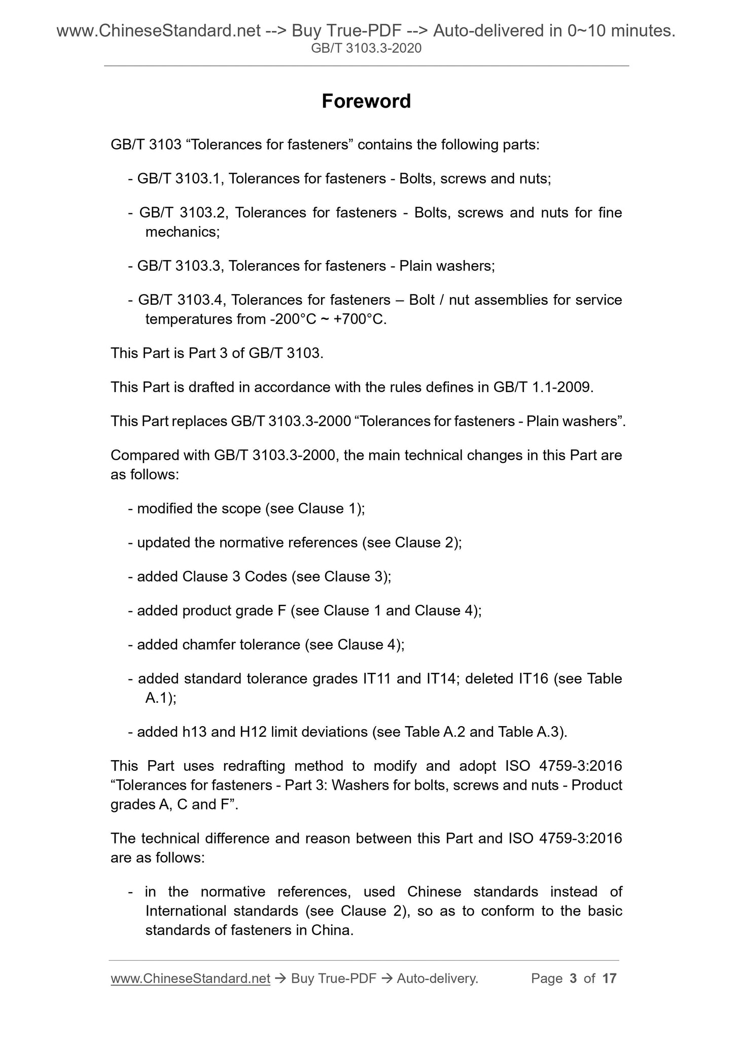 GB/T 3103.3-2020 Page 3