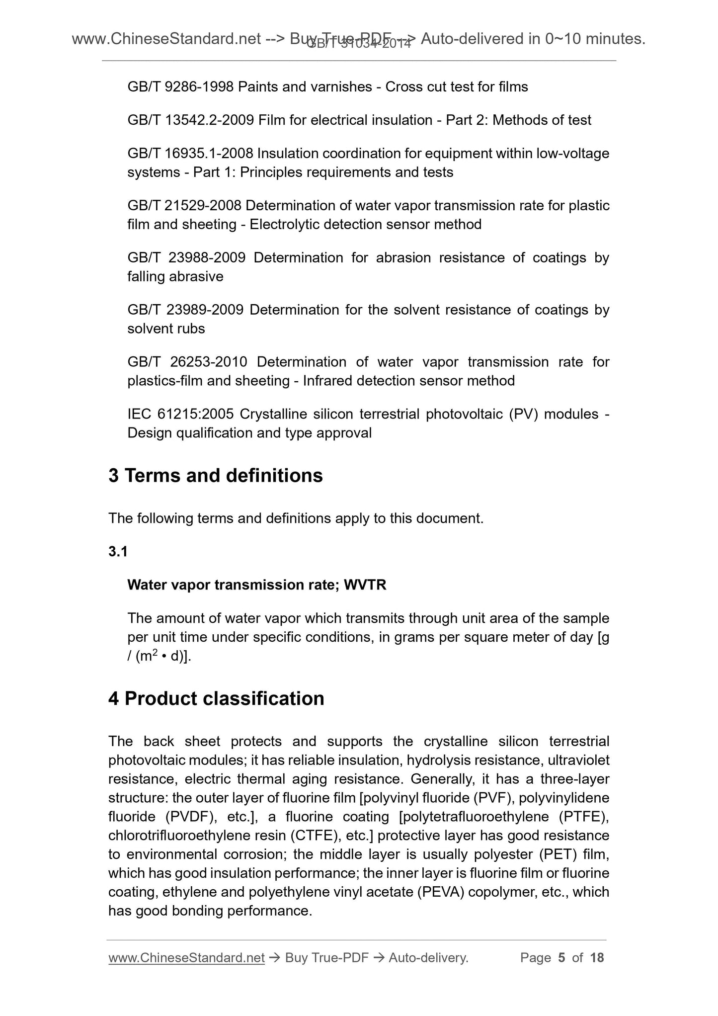GB/T 31034-2014 Page 4