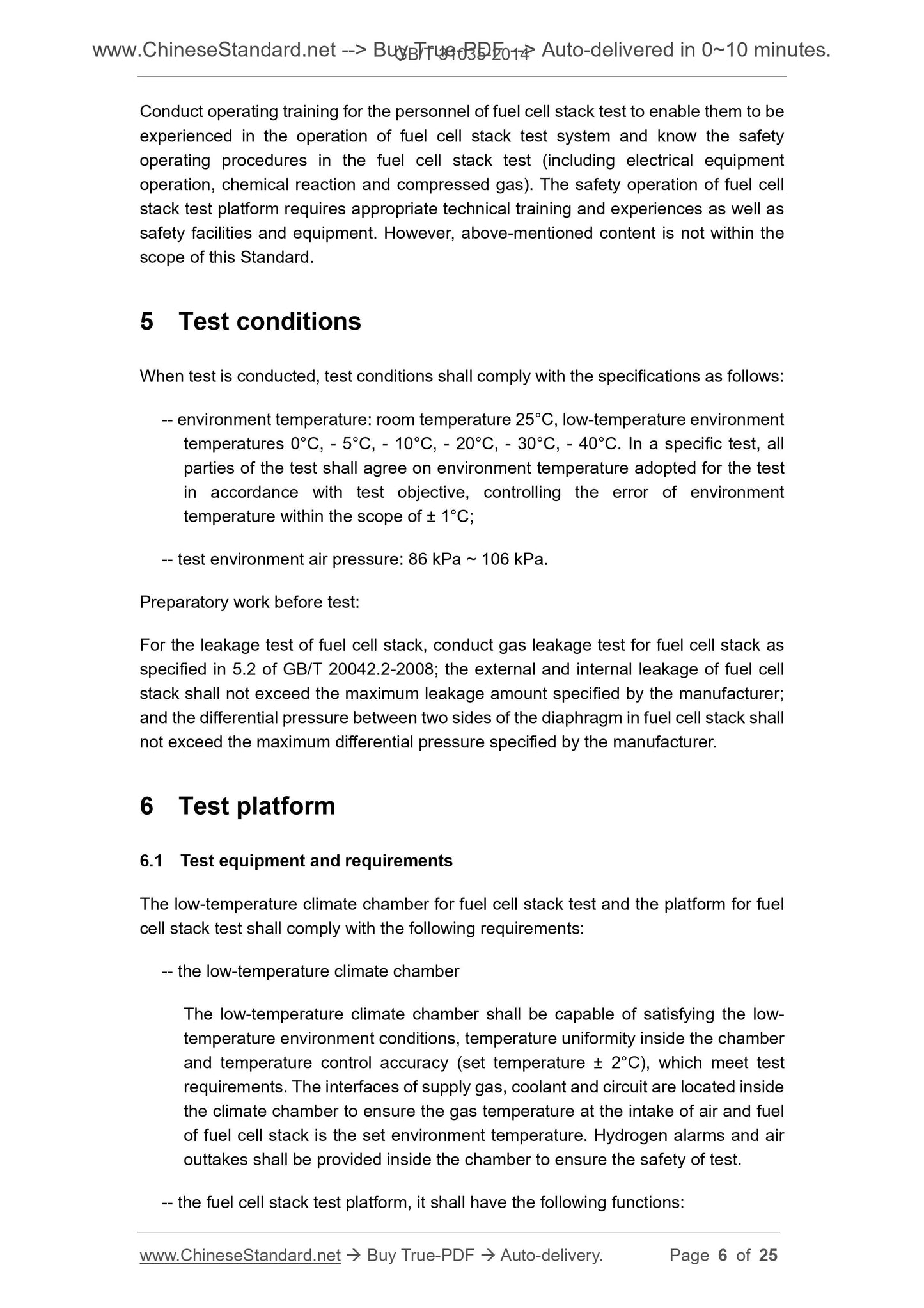 GB/T 31035-2014 Page 4